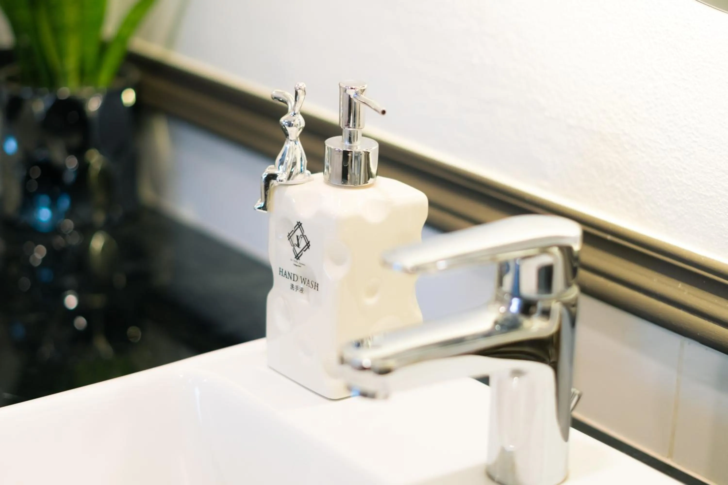 Bathroom in Le ville lanna Chiang Mai Gate Old Town Hotel