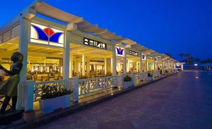 Mirage bay hotel and aqua park