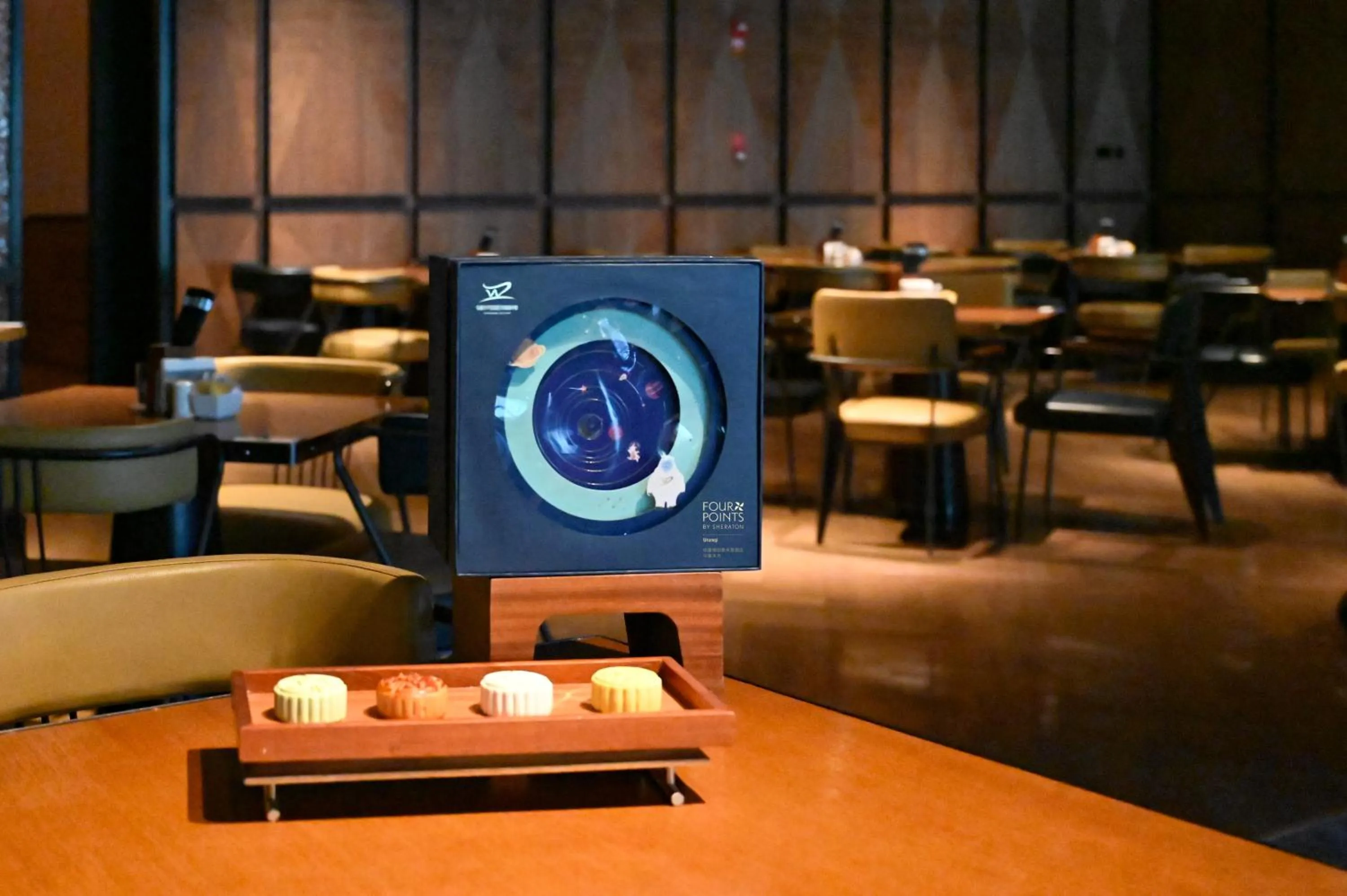 Food and drinks in Four Points by Sheraton Urumqi