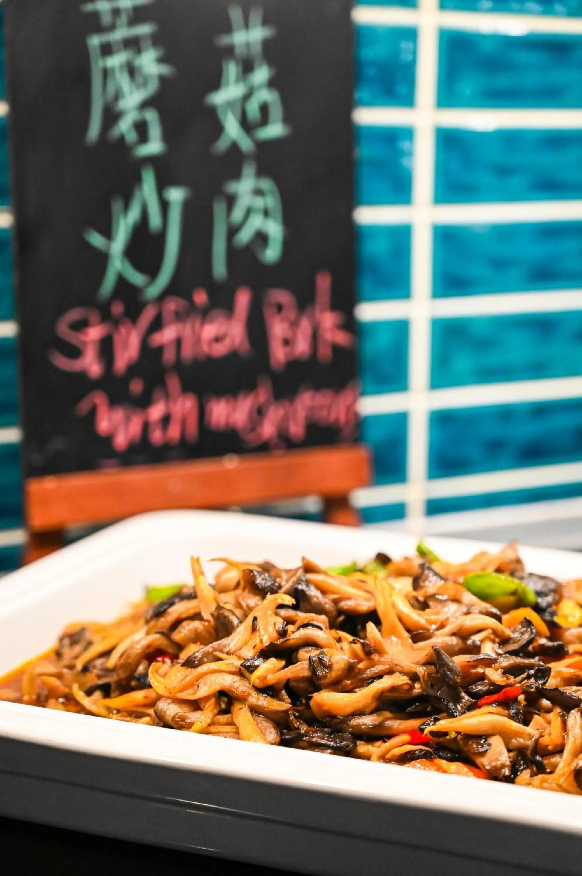 Breakfast in Four Points by Sheraton Urumqi