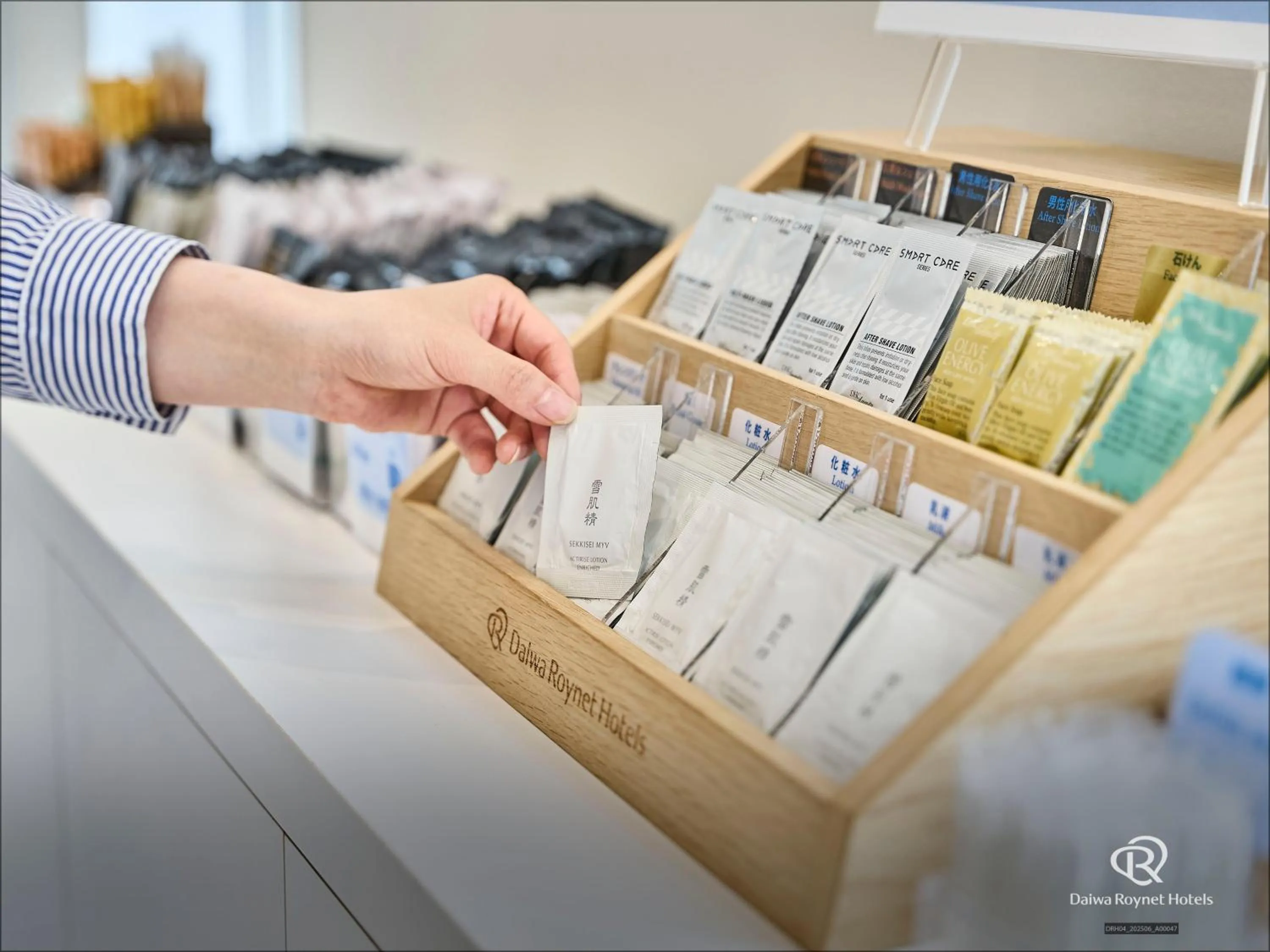 Area and facilities in Daiwa Roynet Hotel Numazu