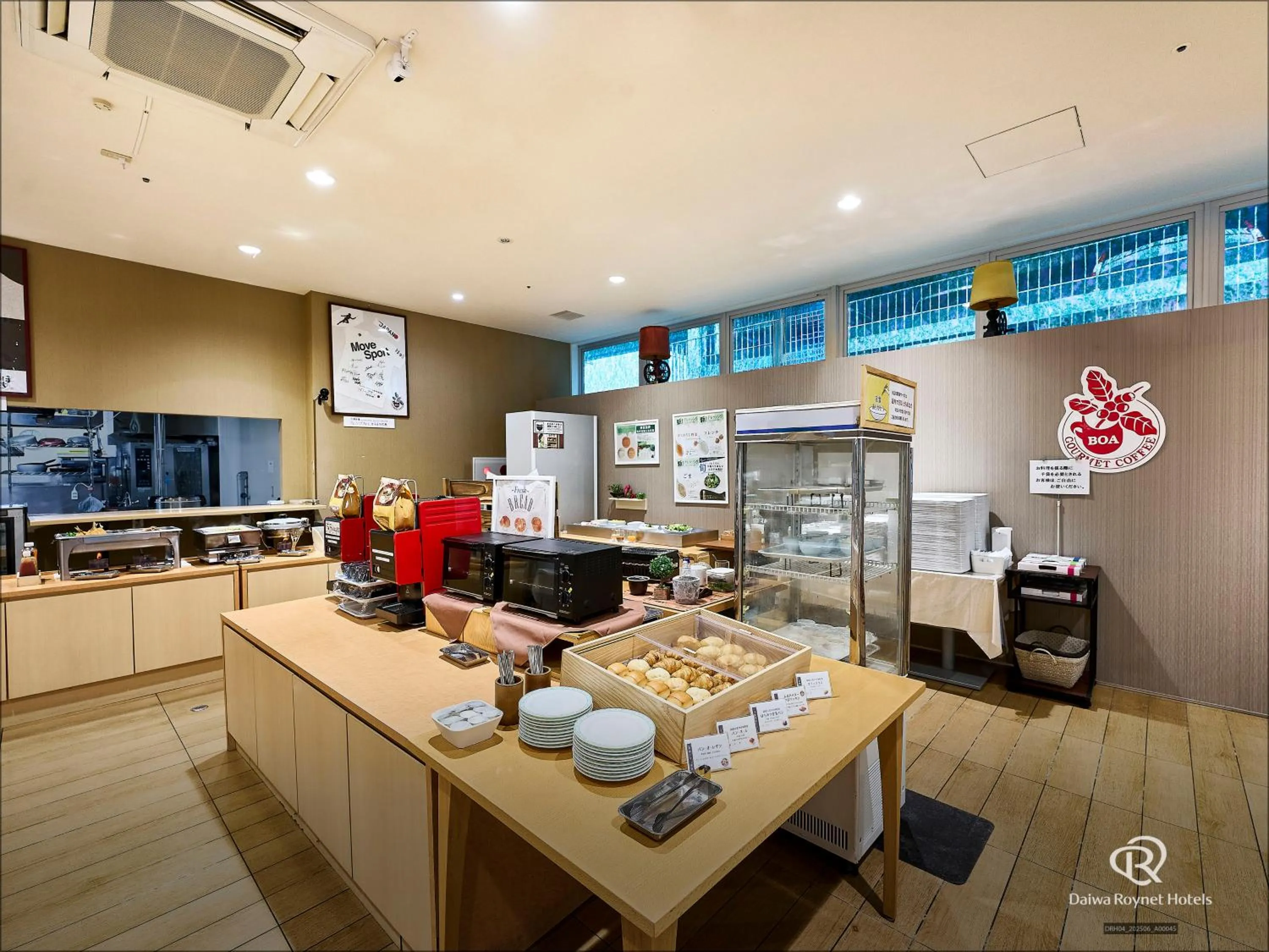 Breakfast in Daiwa Roynet Hotel Numazu