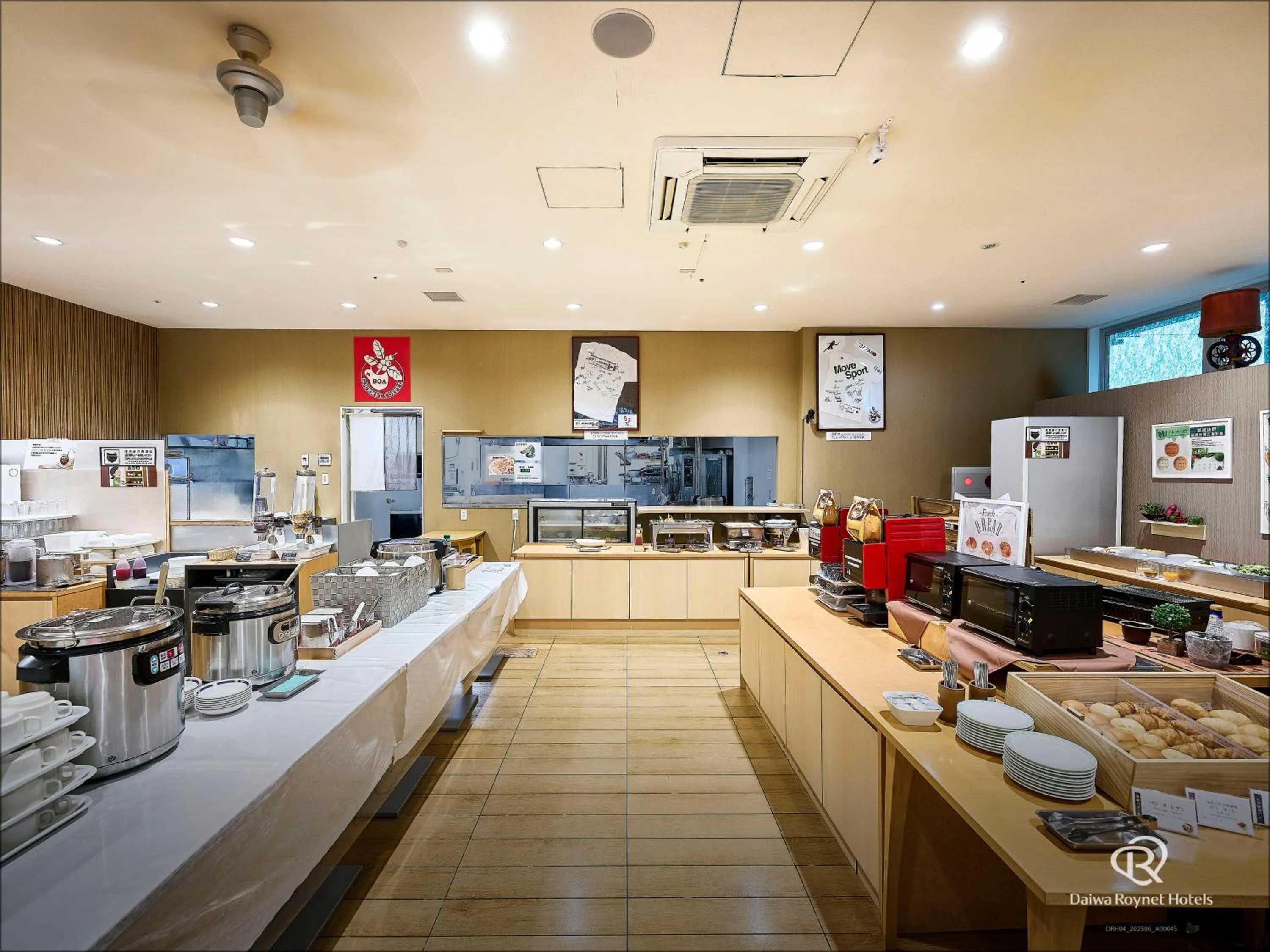 Breakfast in Daiwa Roynet Hotel Numazu