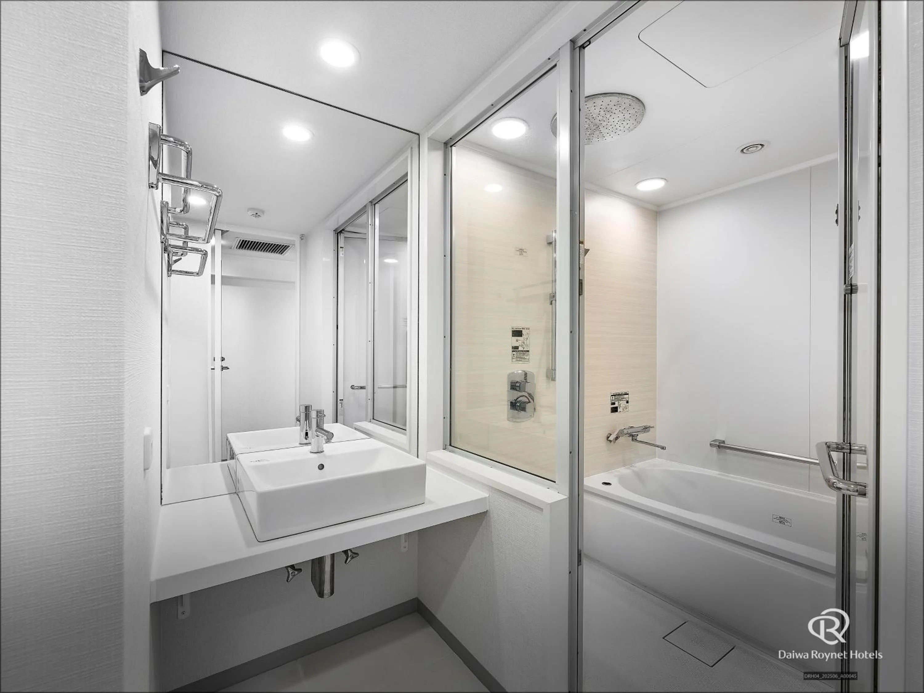 Bathroom in Daiwa Roynet Hotel Numazu