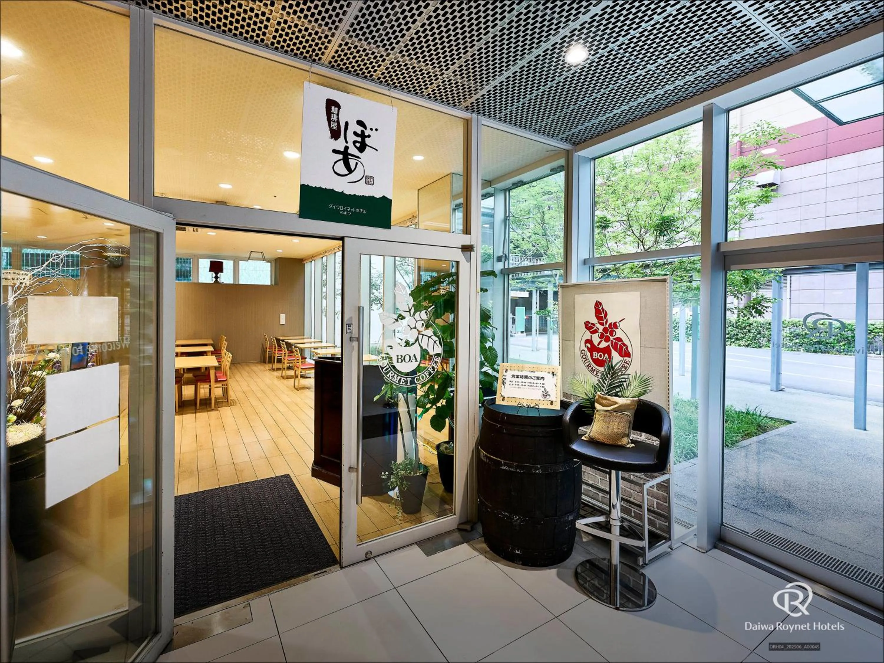 Breakfast in Daiwa Roynet Hotel Numazu