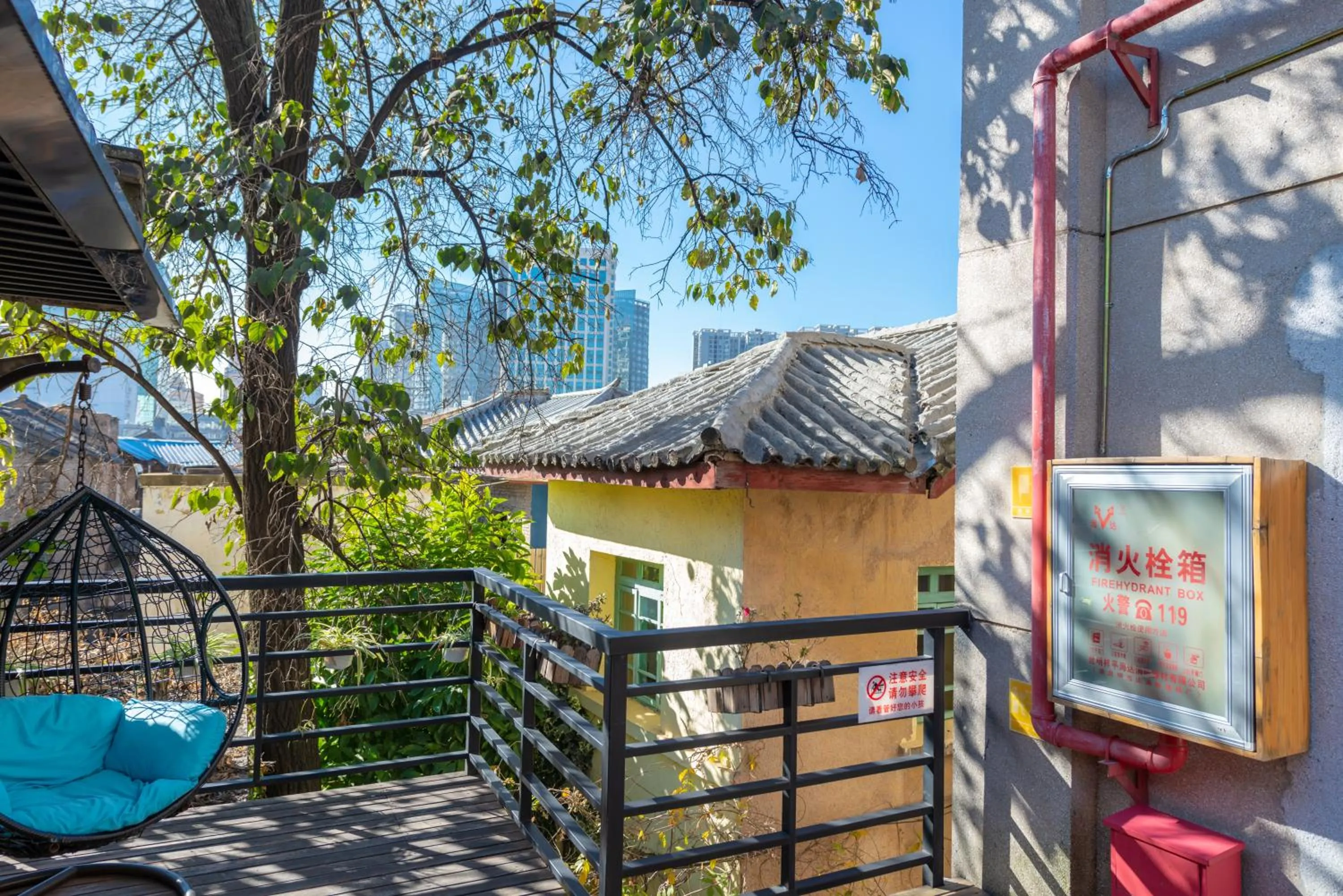 Day in Gongxili - Chujian Hotel