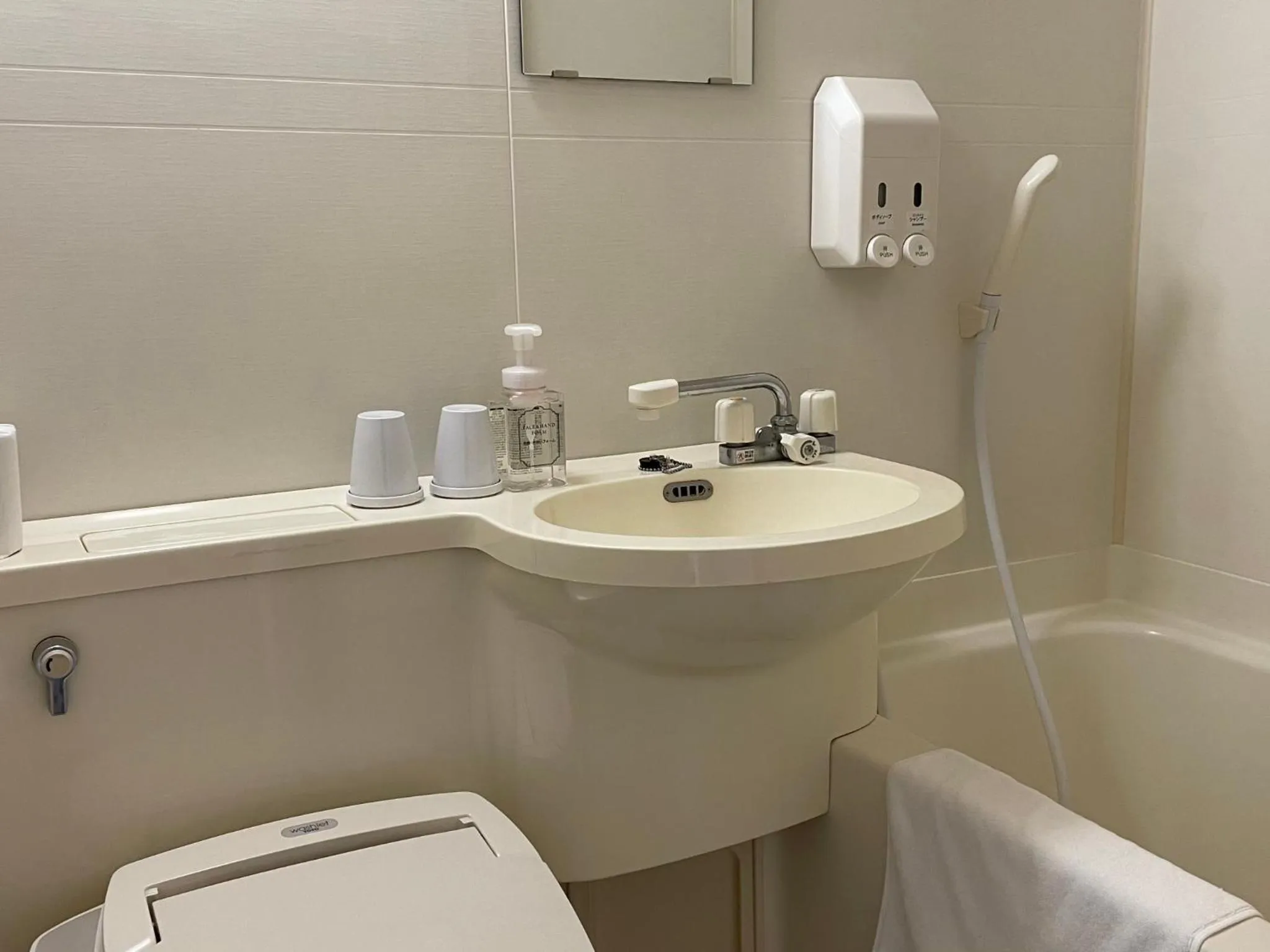 Bathroom in 米子シティガーデンズホテル Yonago Citygardens Hotel