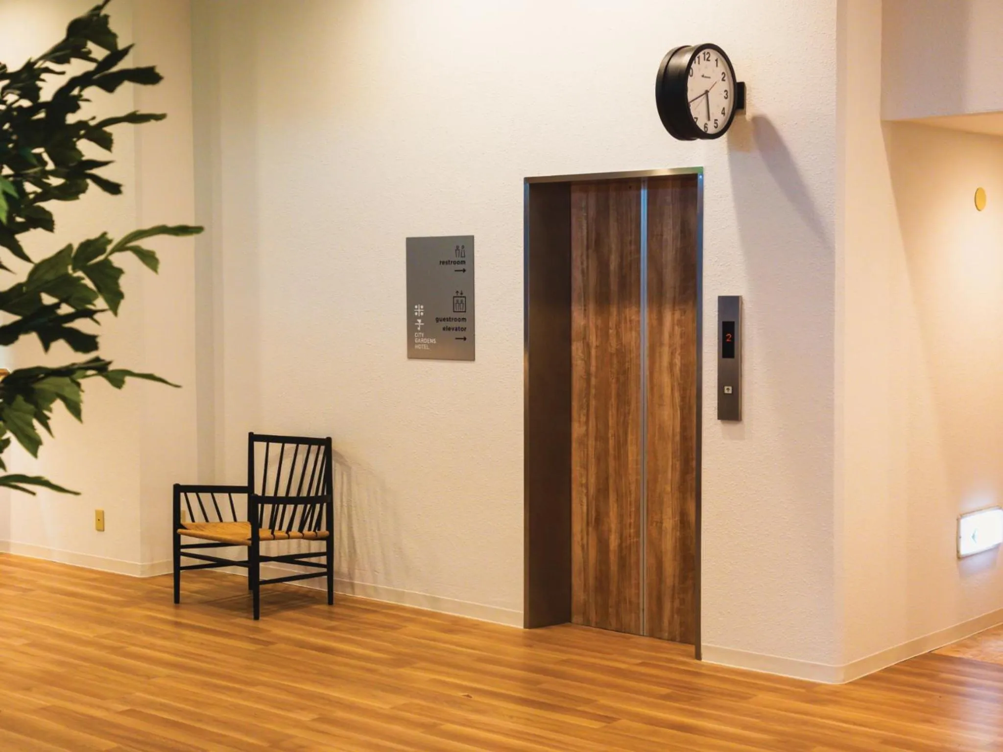 Lobby or reception in 米子シティガーデンズホテル Yonago Citygardens Hotel