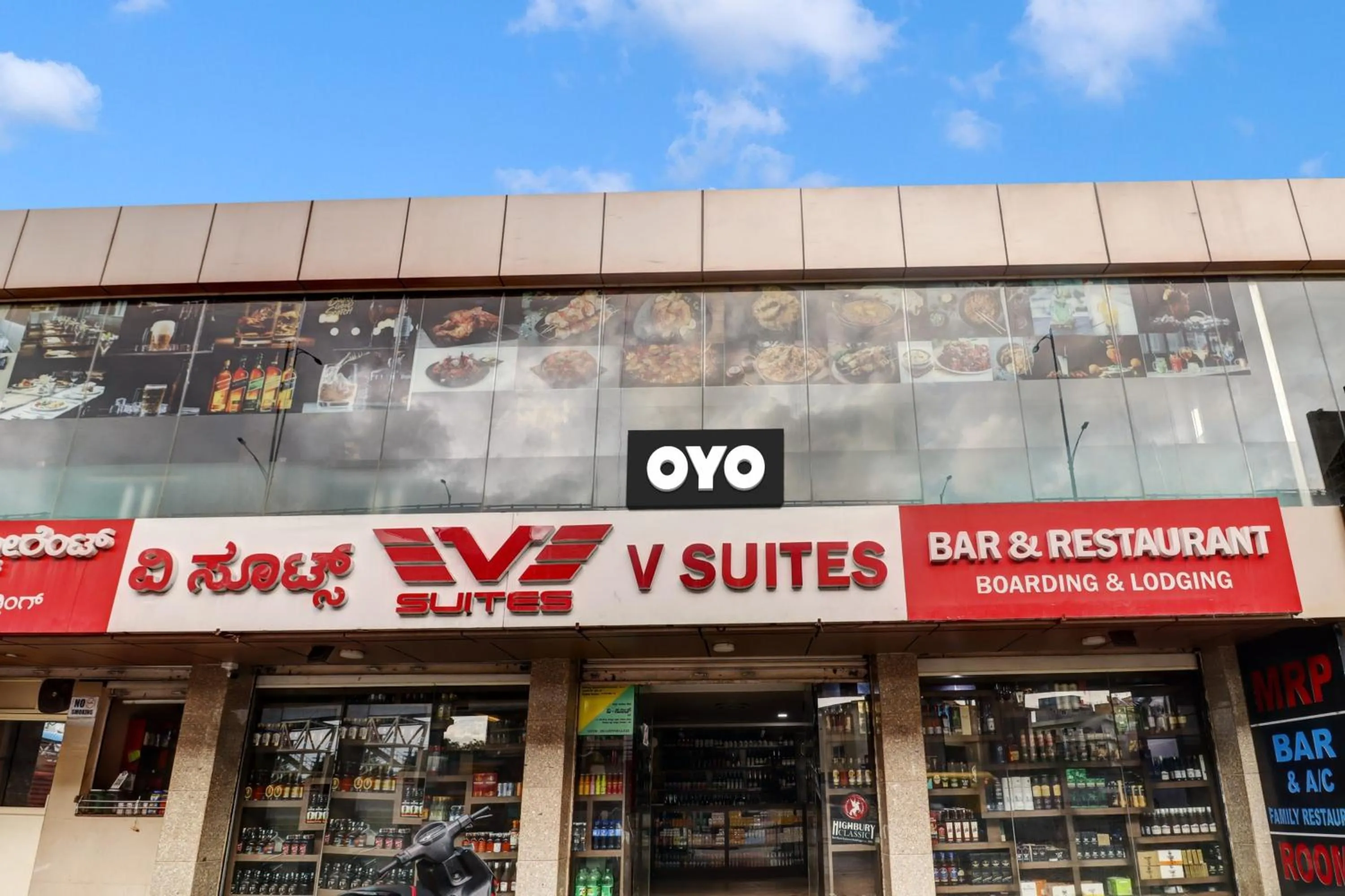 Facade/entrance in Super Collection O Emara Delight Executives Rooms