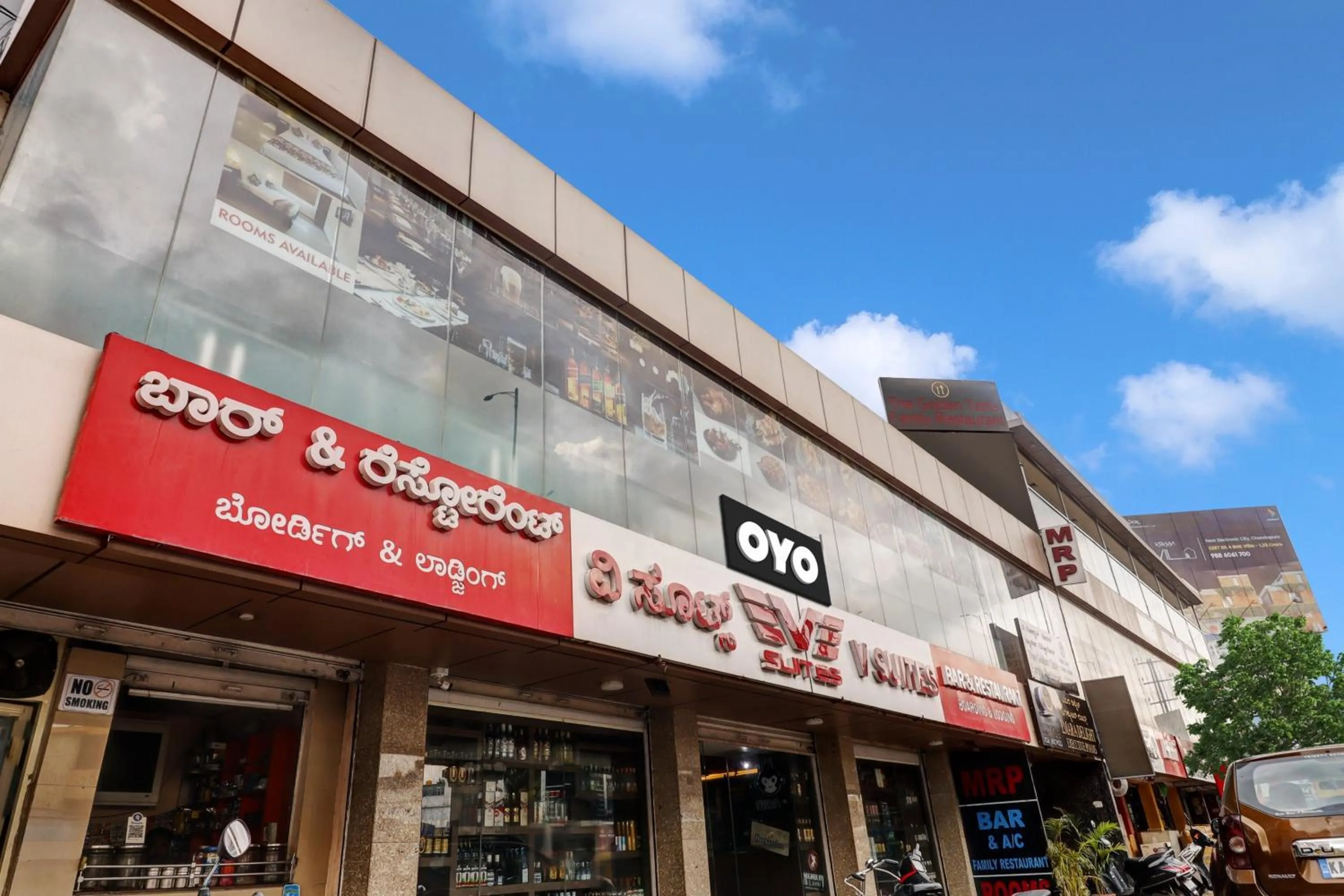 Facade/entrance in Super Collection O Emara Delight Executives Rooms