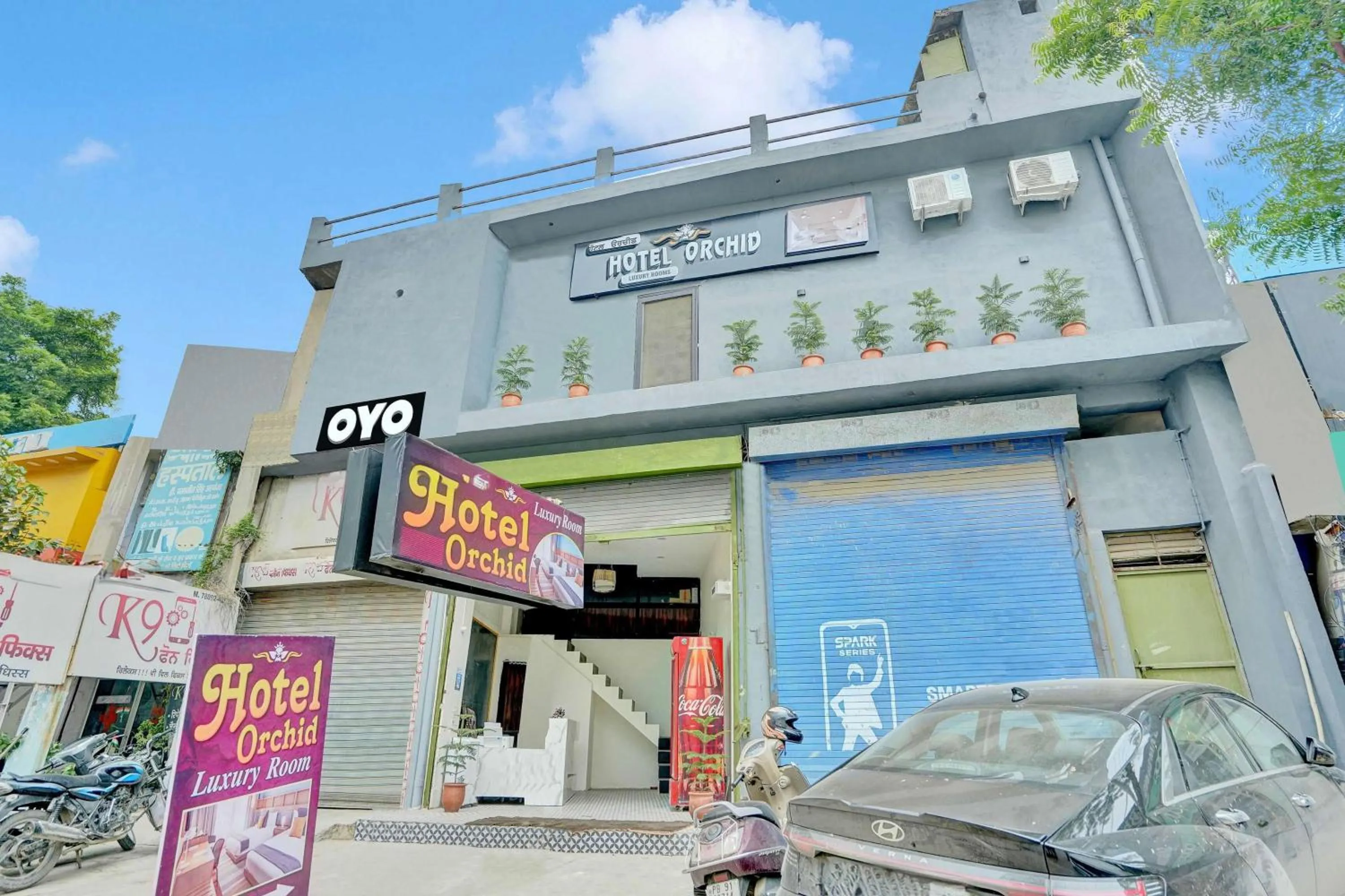 Facade/entrance in Hotel O Orchid