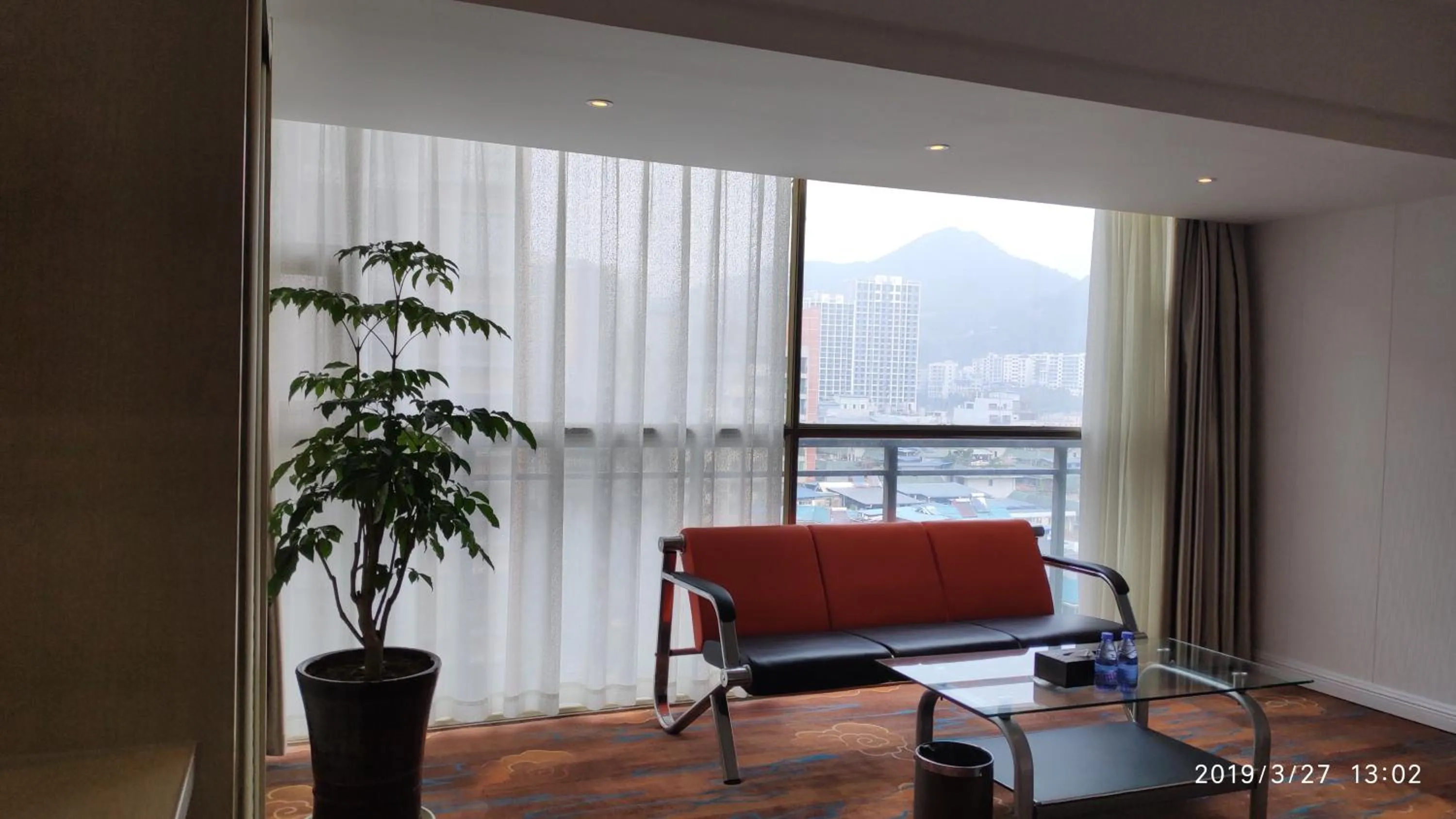 Mountain view in Century Hotel Tongren