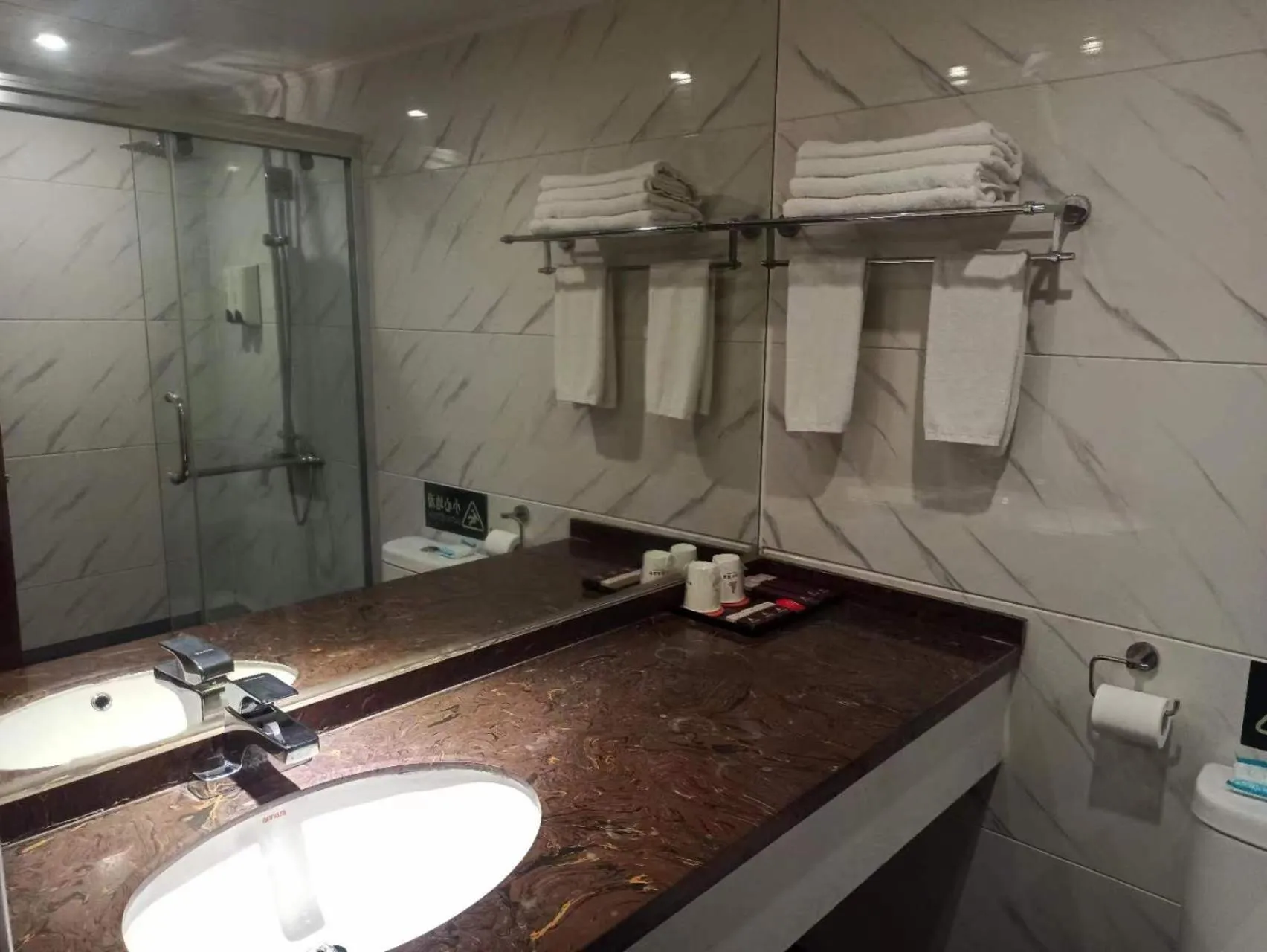 Toilet in Century Hotel Tongren