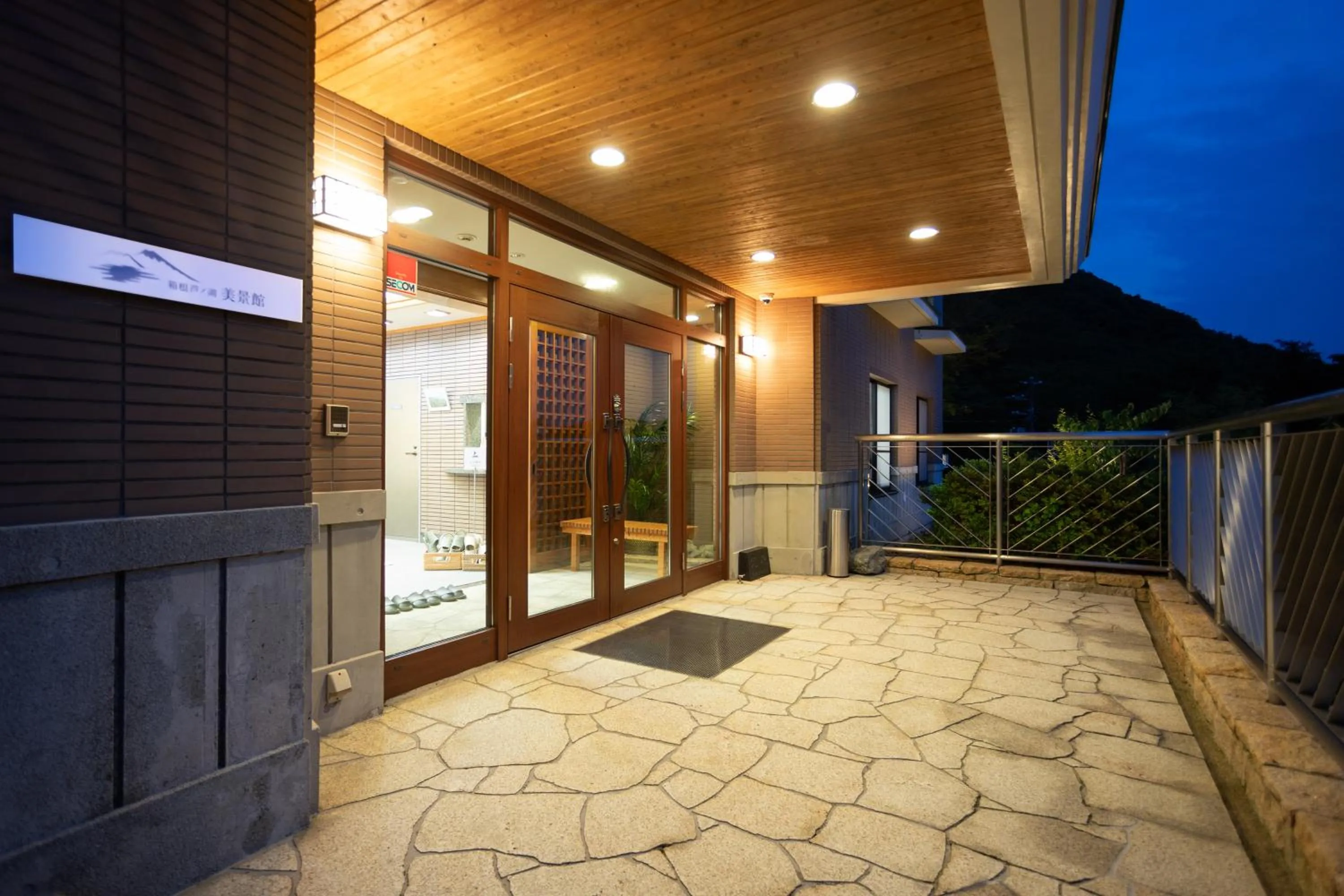 Property building in Hakone Ashinoko Bikeikan 箱根芦ノ湖 美景館