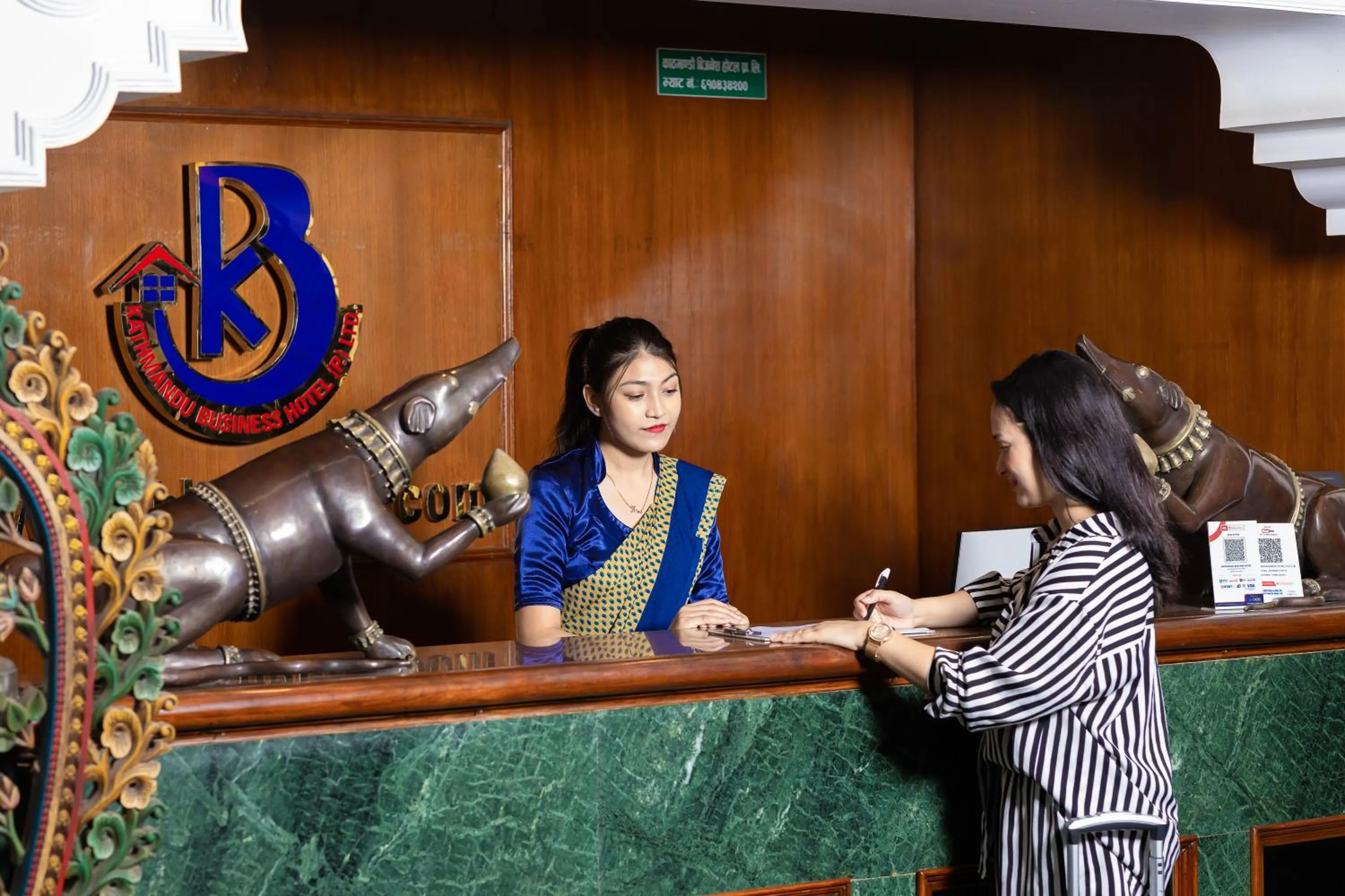 Lobby or reception in Kathmandu Business Hotel