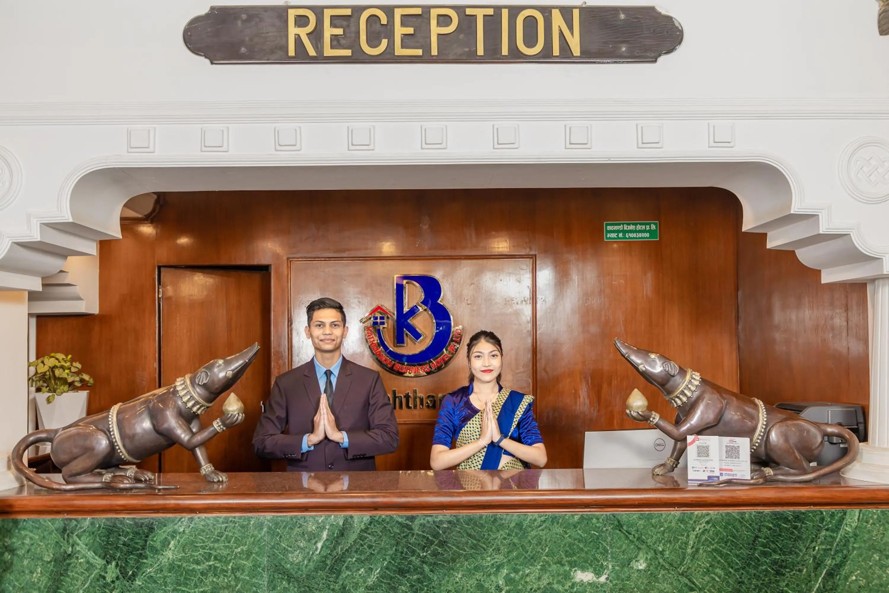 Lobby or reception in Kathmandu Business Hotel