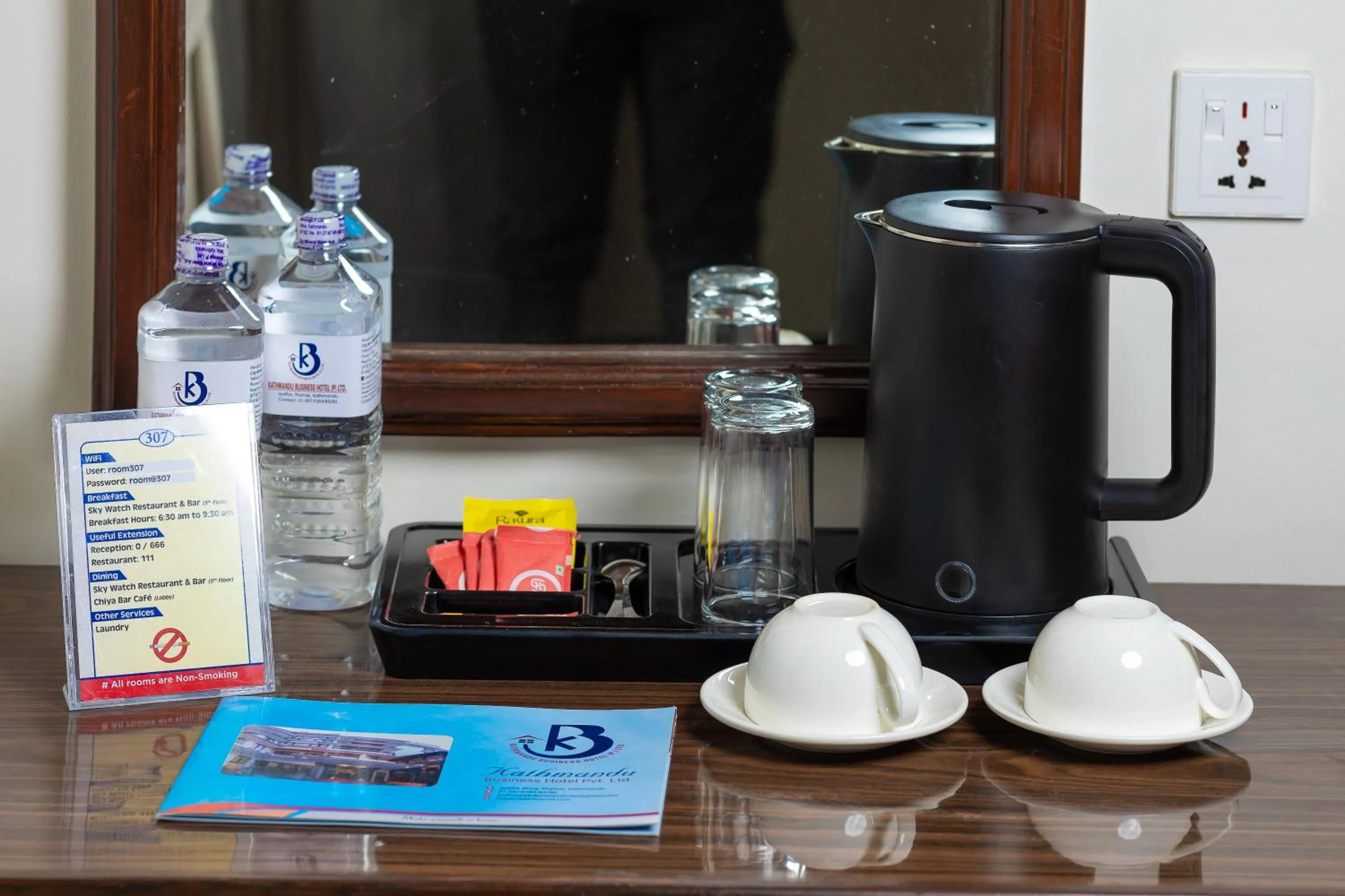 Coffee/tea facilities in Kathmandu Business Hotel