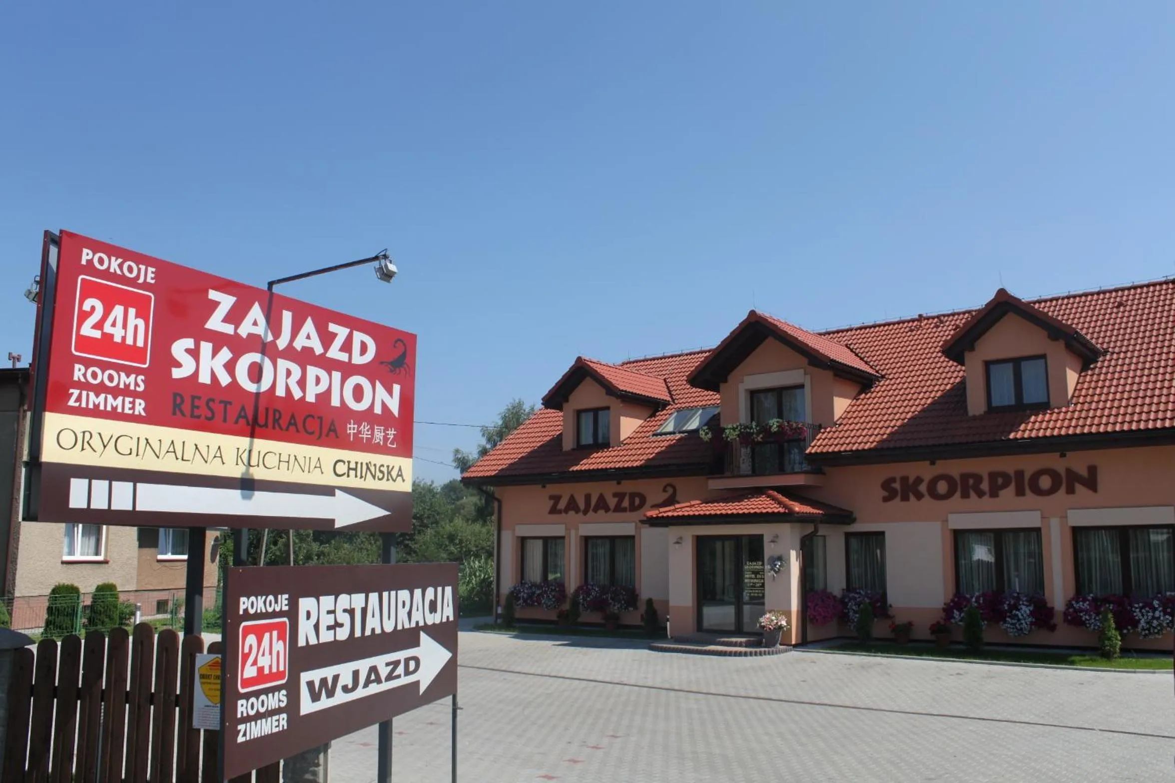 Facade/entrance in Zajazd Skorpion B&B