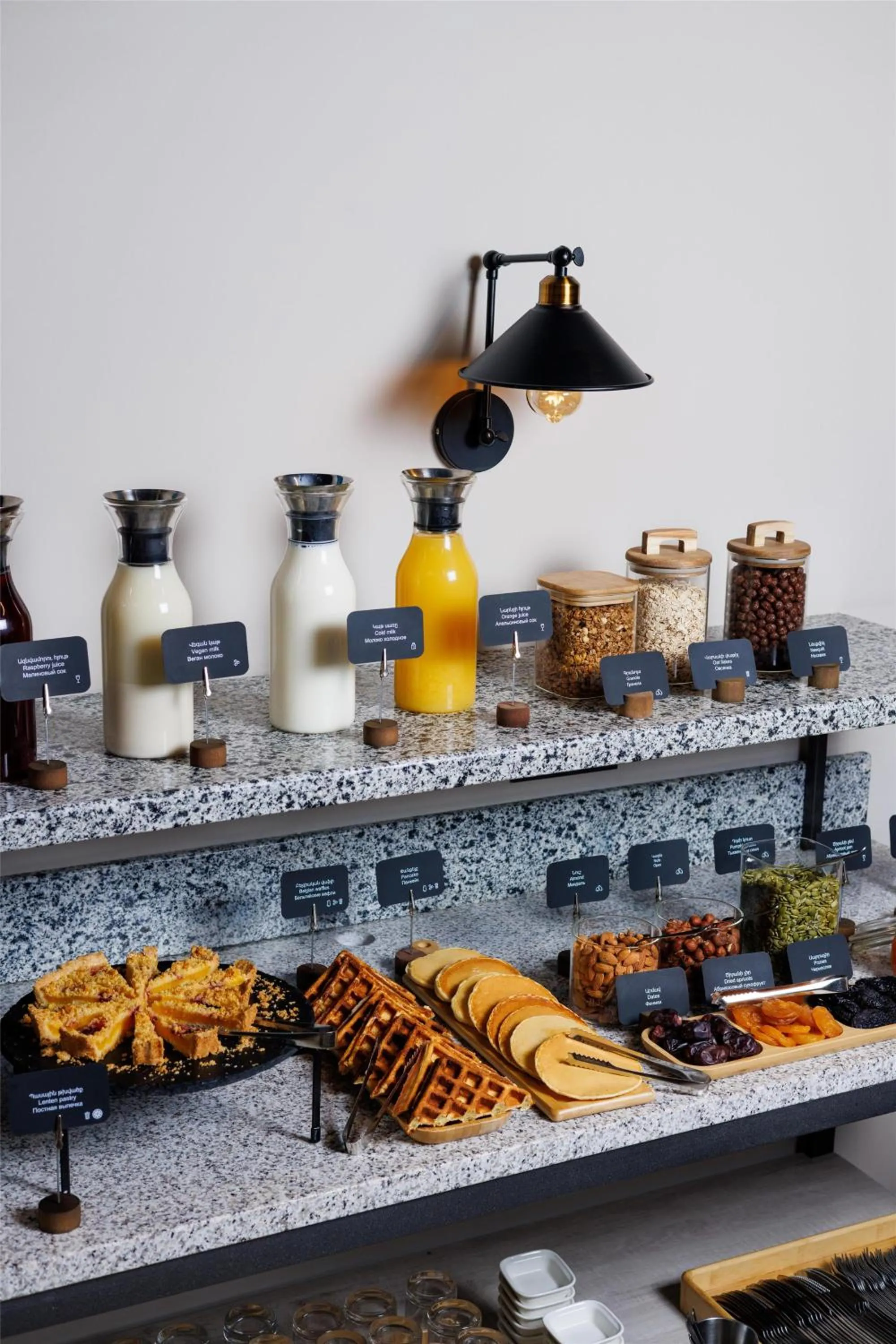 Breakfast in Radisson Hotel & Spa Gyumri