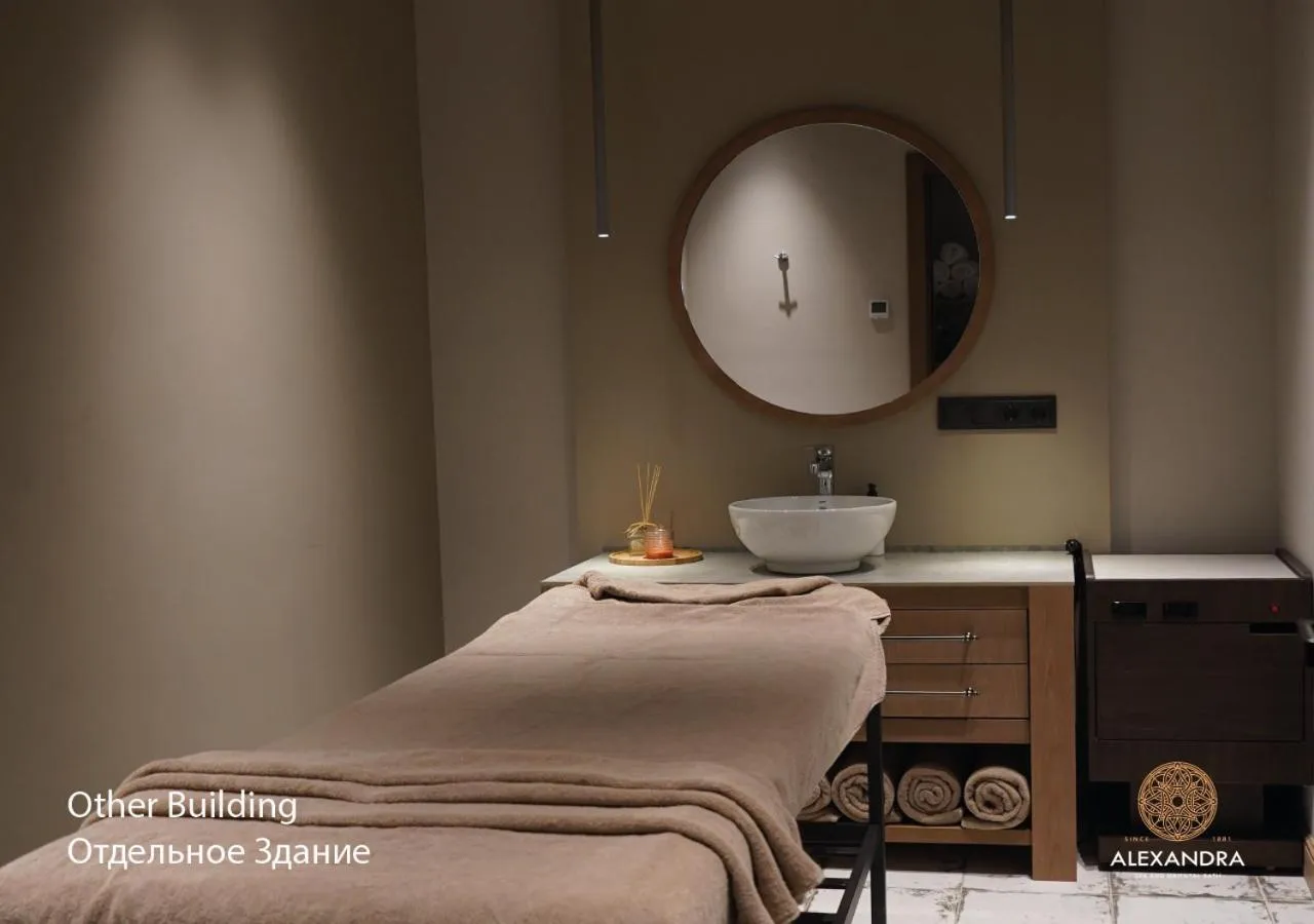 Spa and wellness centre/facilities in Radisson Hotel & Spa Gyumri