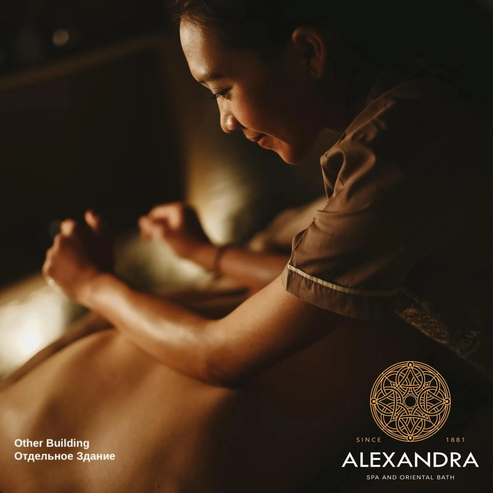 Massage in Radisson Hotel & Spa Gyumri