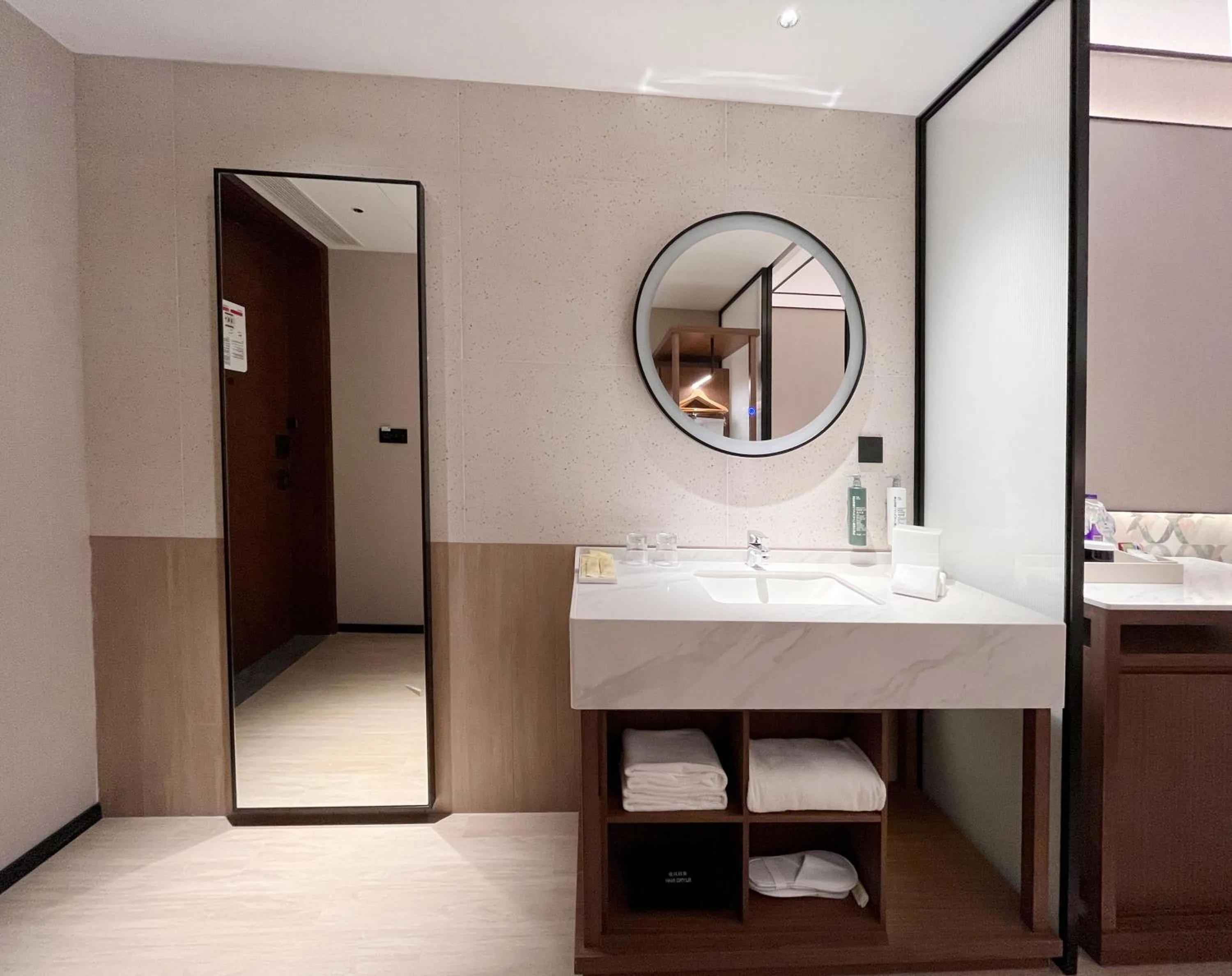 Bathroom in Hilton Garden Inn Nantong Rudong