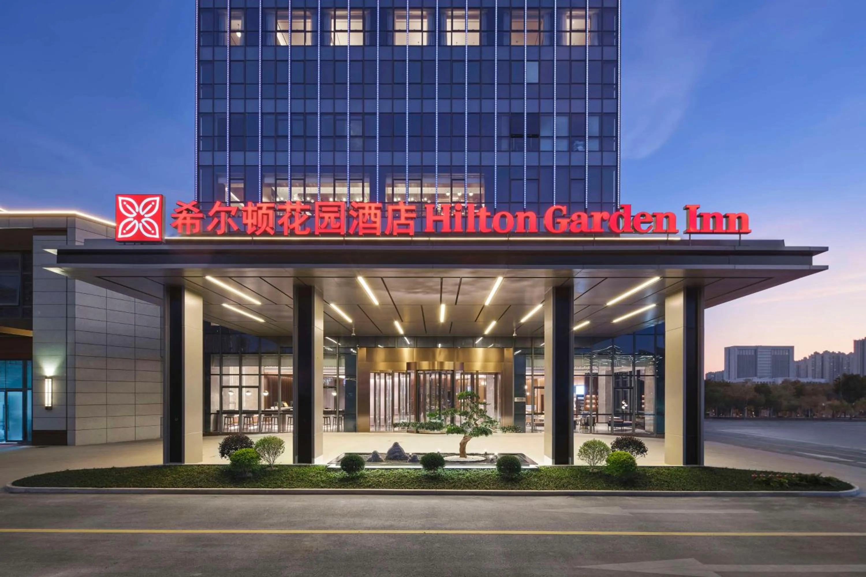 Property building in Hilton Garden Inn Nantong Rudong