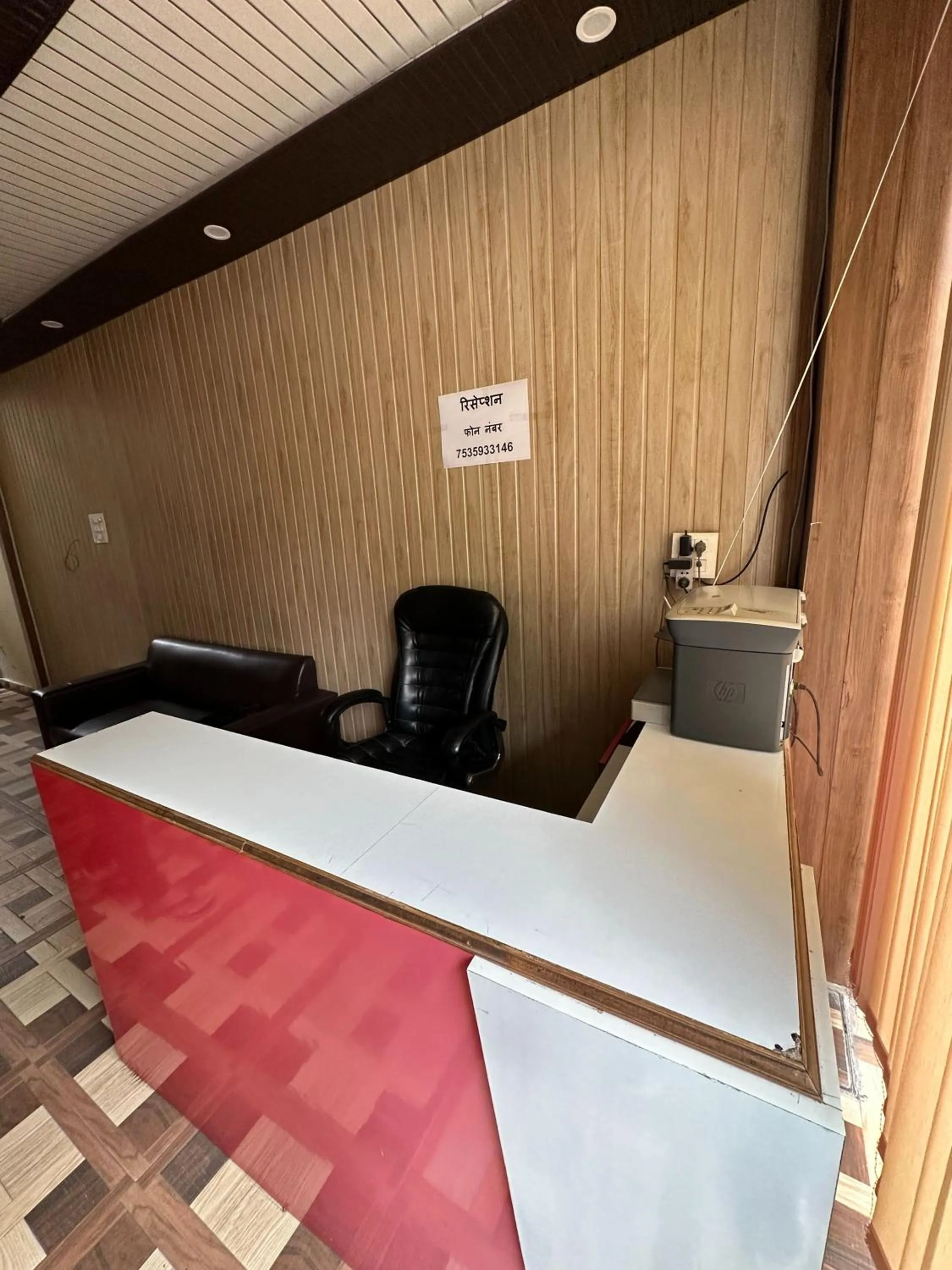 Lobby or reception in Swagat Guest House