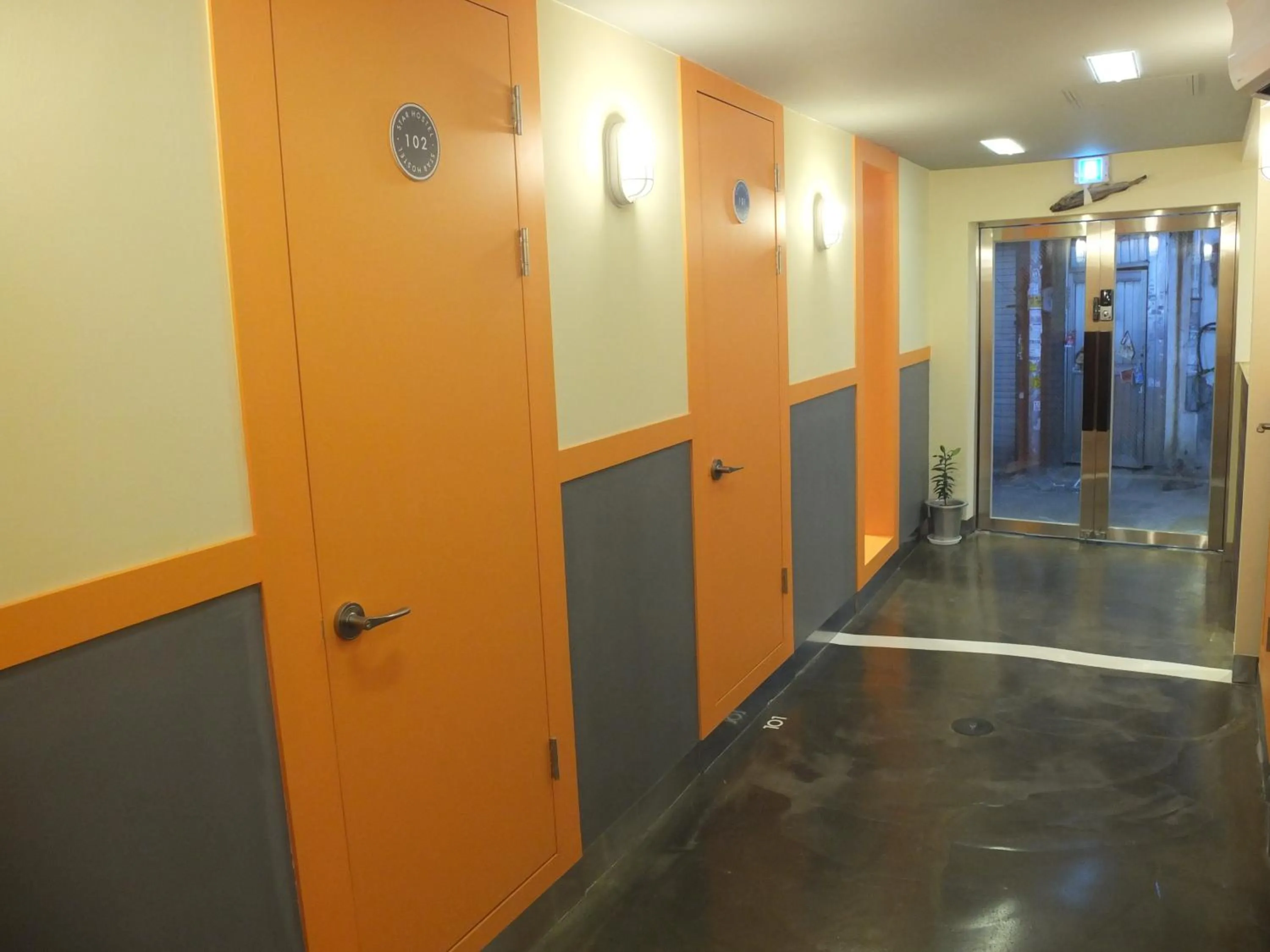 Other in Star Hostel Seoul Dongdaemun