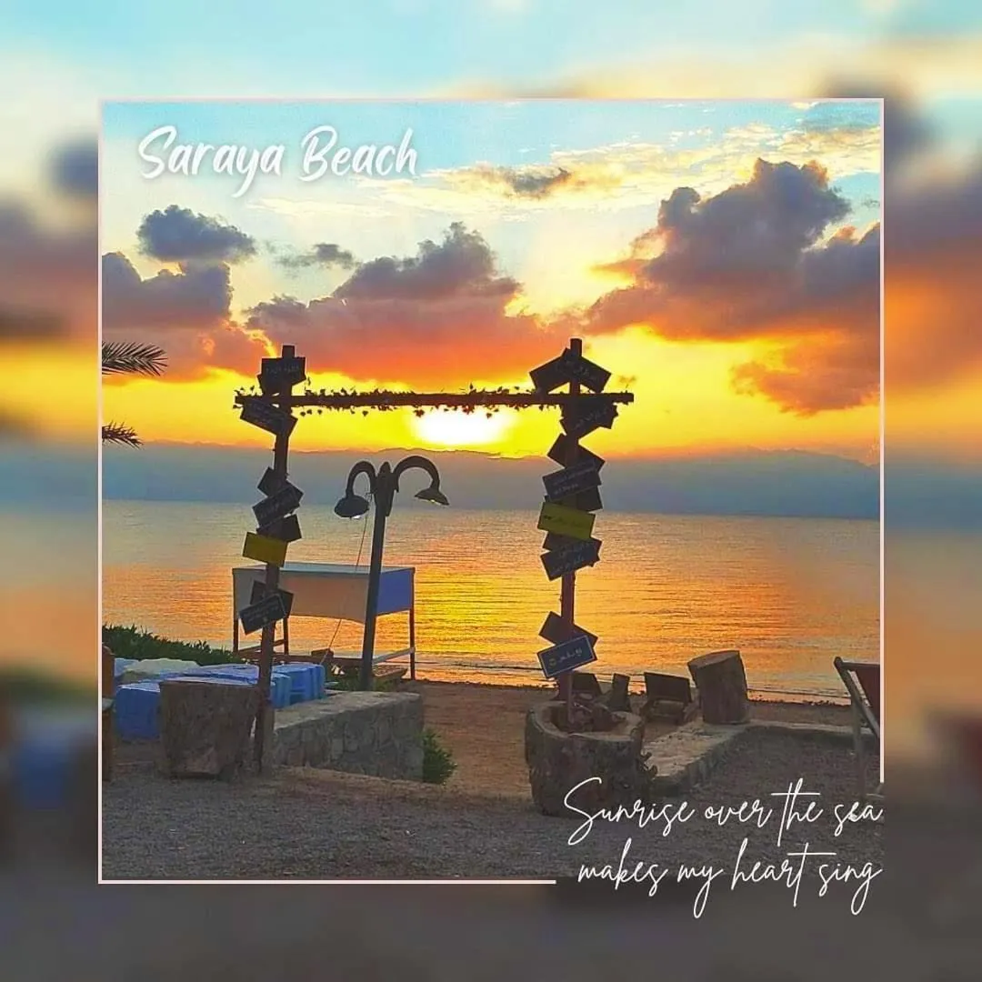 Natural landscape in New Saraya Camp