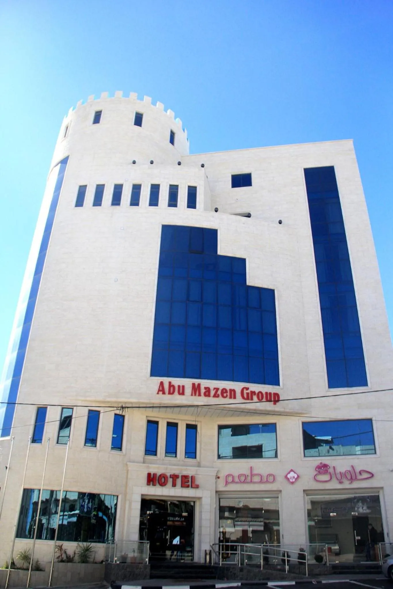 Property building in Abu Mazen Hotel