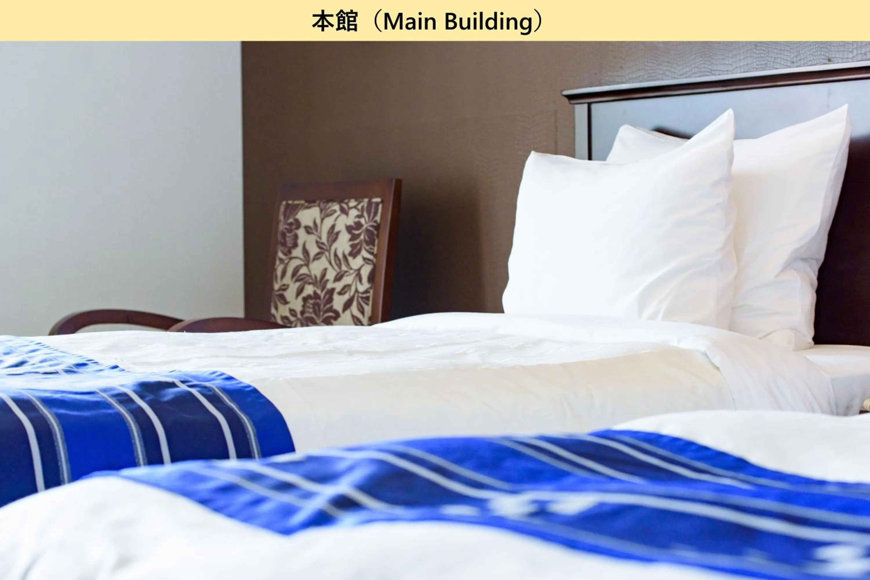 Photo of the whole room, Bed in Best Western Okinawa Kouki Beach