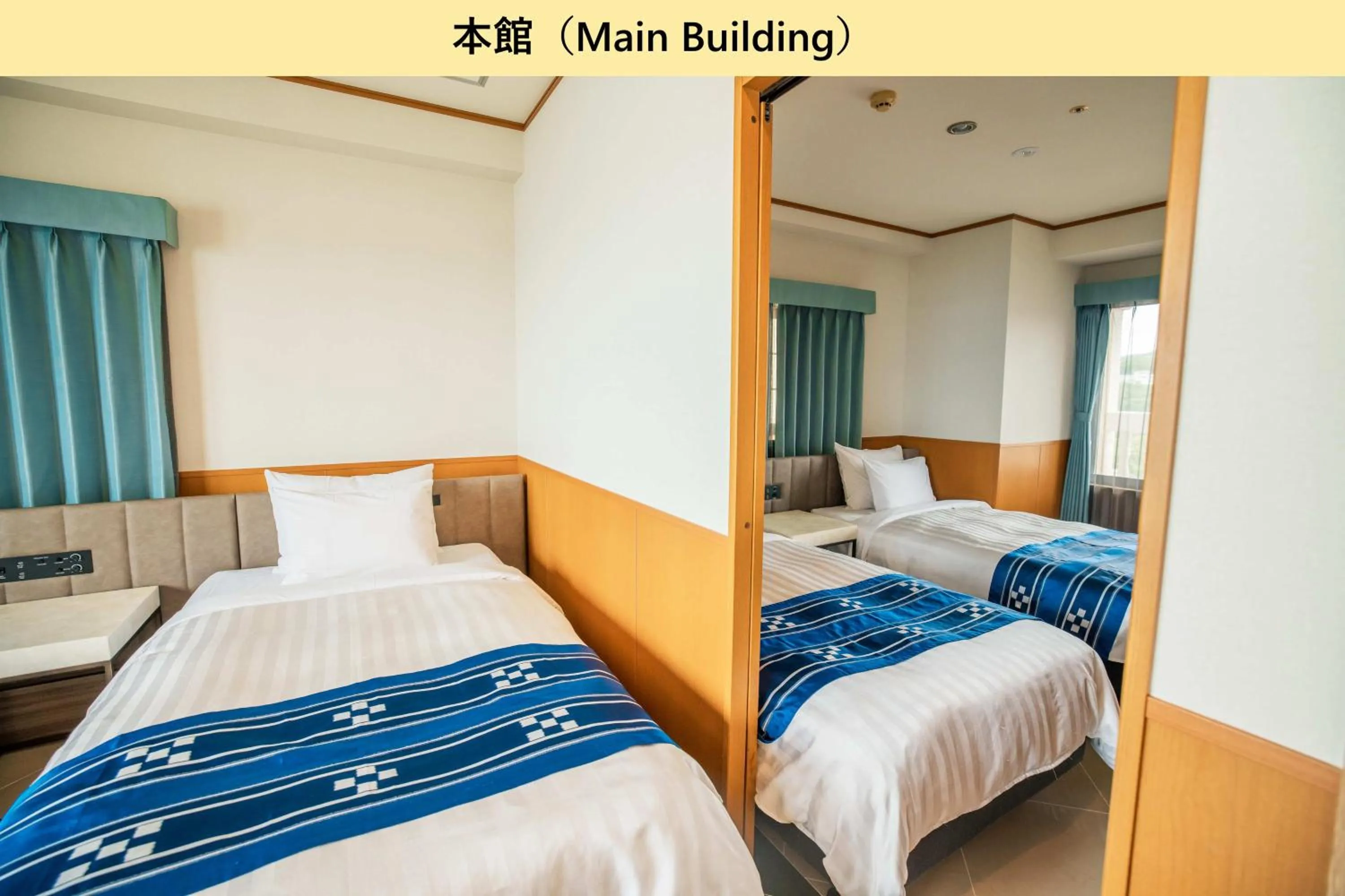Photo of the whole room, Bed in Best Western Okinawa Kouki Beach