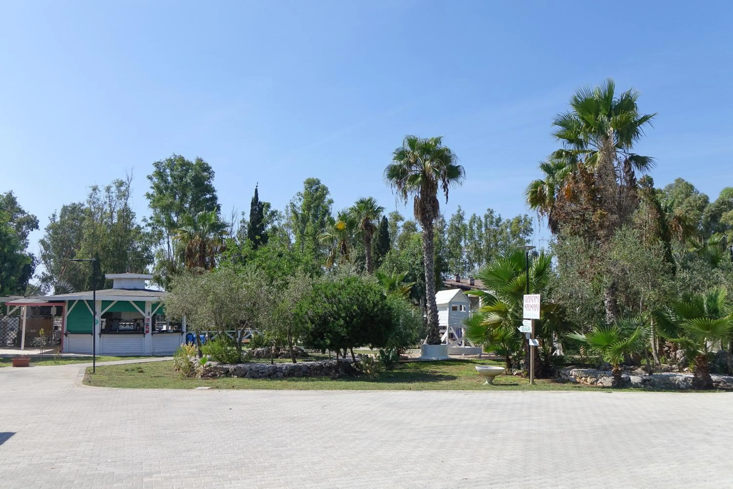 Garden in Giardini Sausari Residence