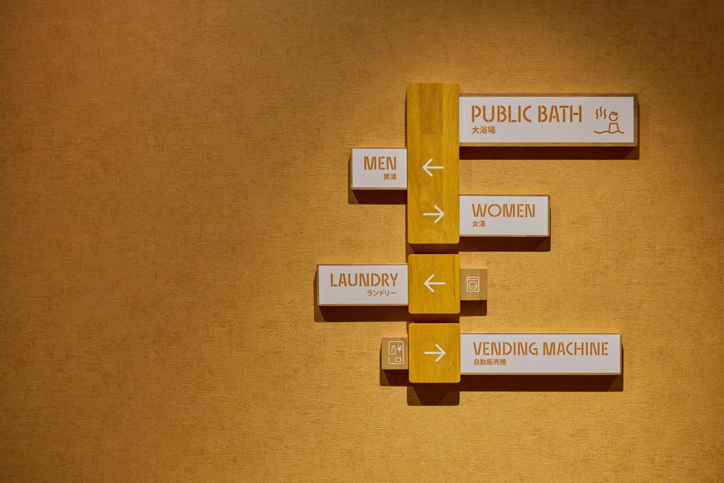 Other in The Royal Park Hotel Ginza 6-Chome