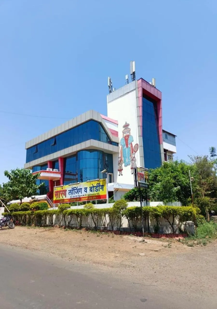 Hotel Sarang Lodging and Boarding