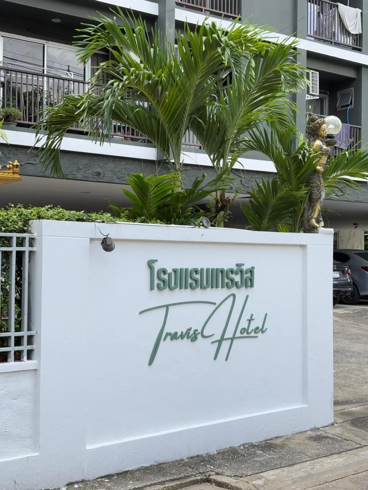 Facade/entrance in OYO 75446 Travis Inthamara 49