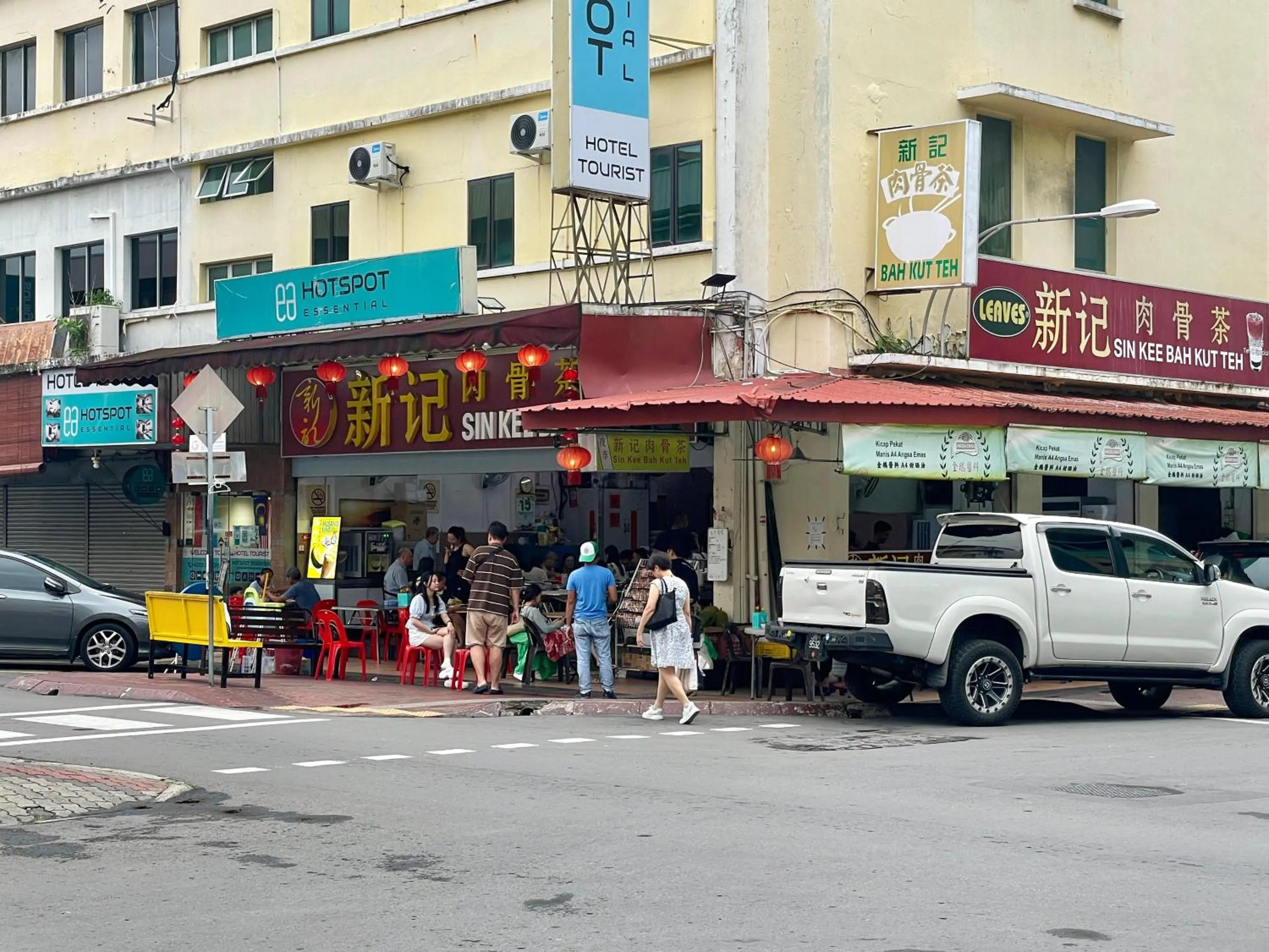 Nearby landmark in Stanton Gaya Hotel