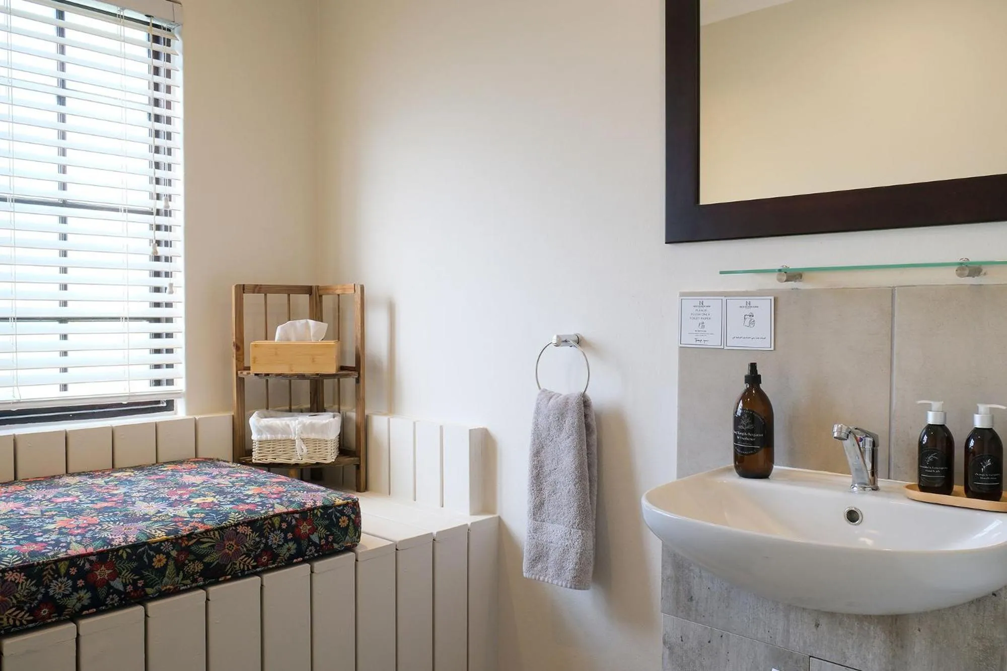 Bathroom, Bed in High Season Farm Luxury Cottages