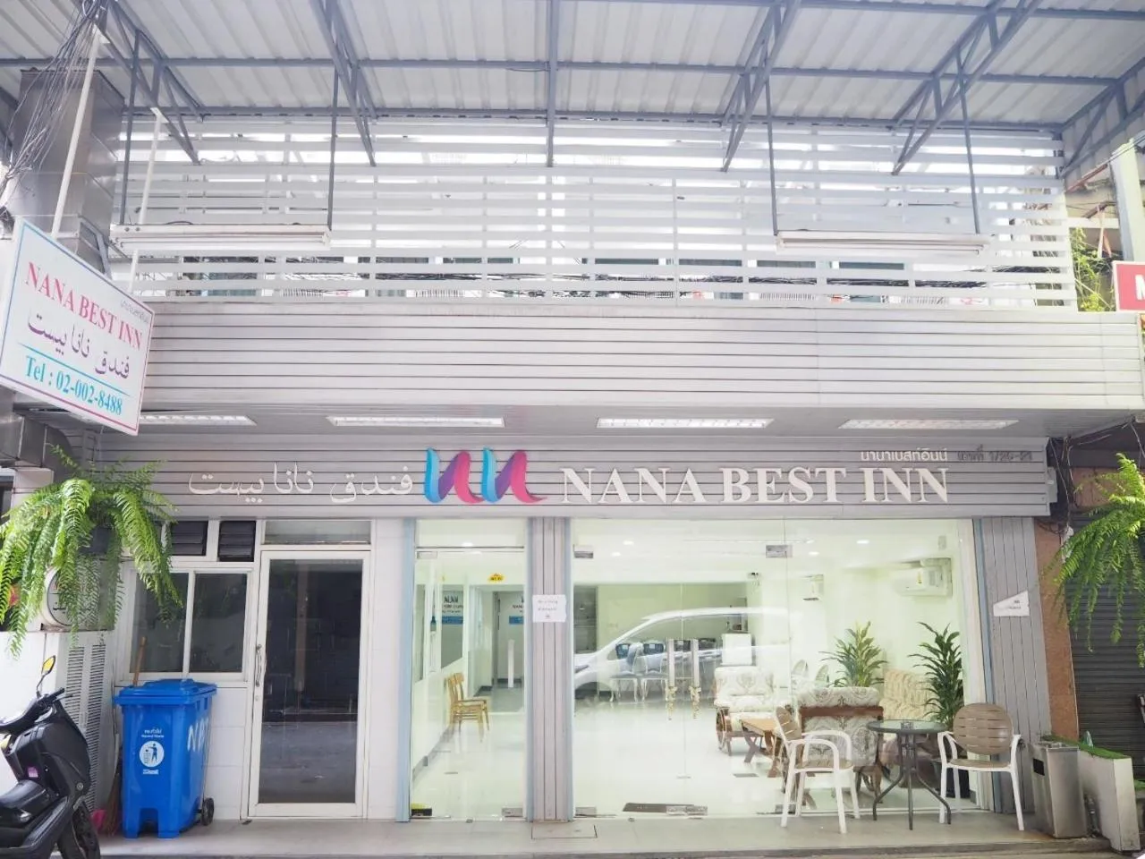 NANA BEST INN HOTEL