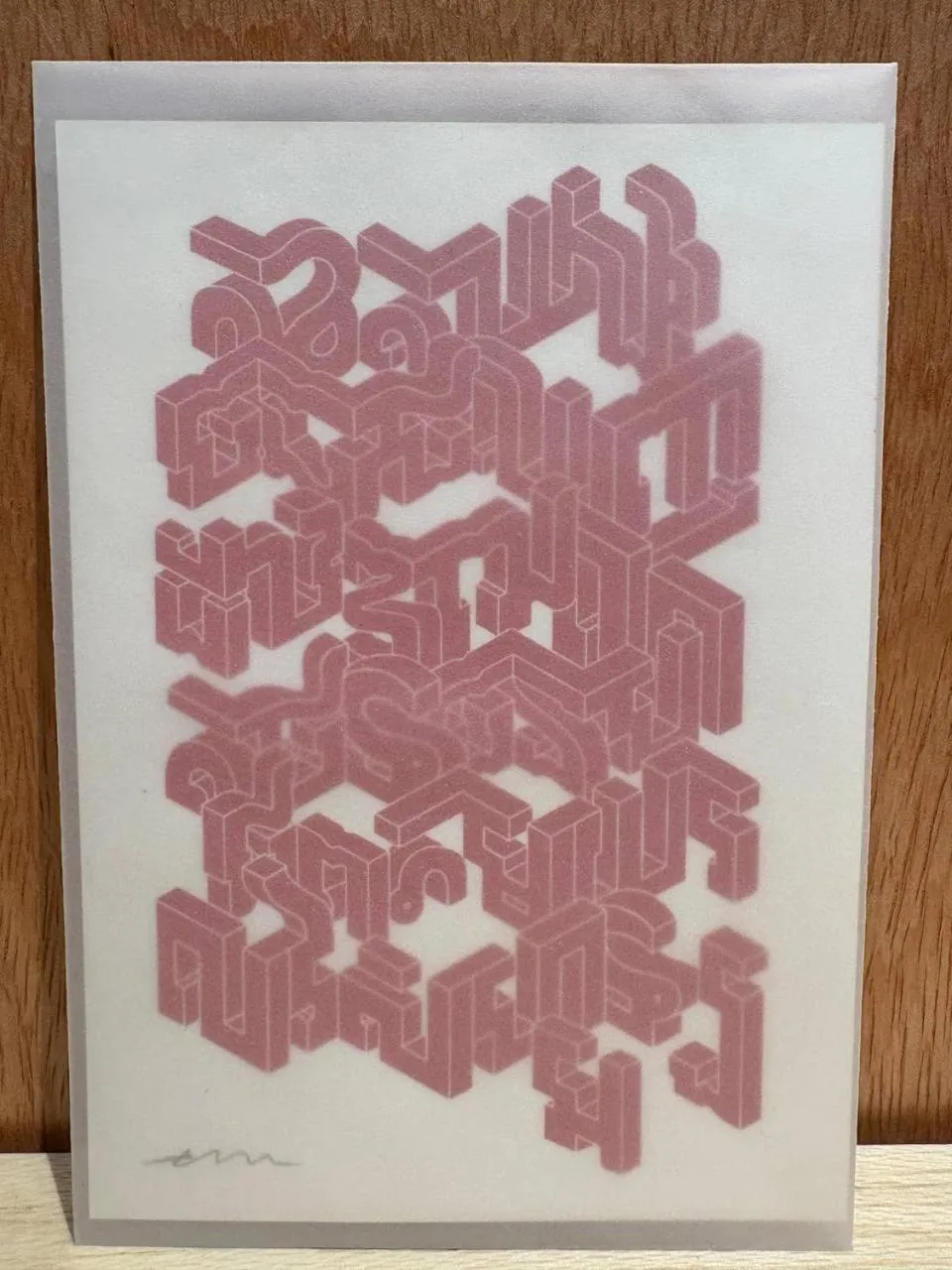 On-site shops in Velea@Rose Apple Square