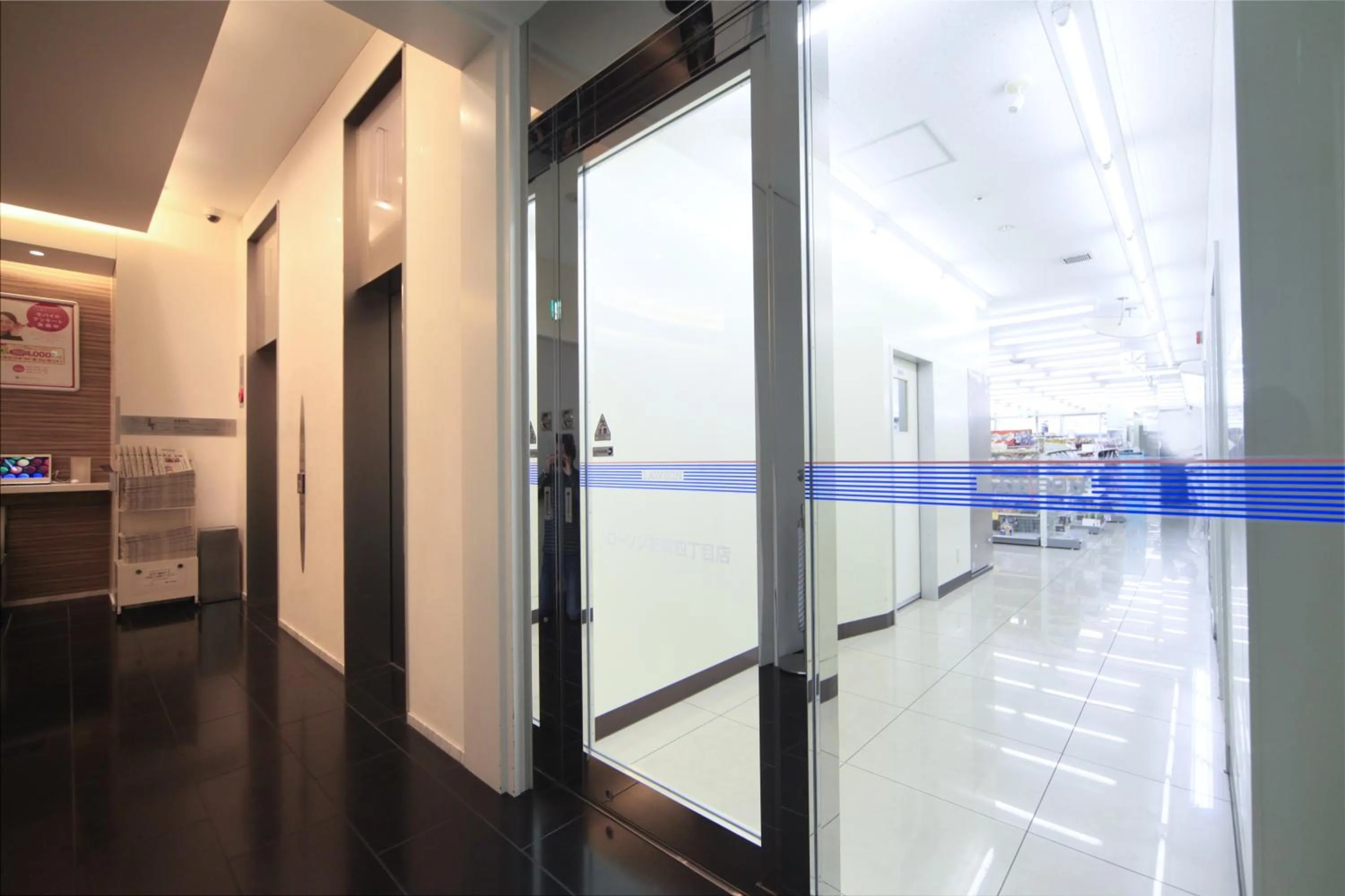 Other in Sotetsu Fresa Inn Shimbashi-Karasumoriguchi