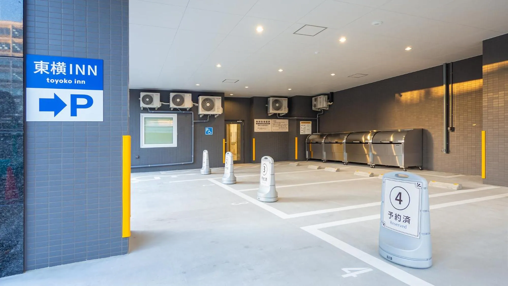 Parking in Toyoko Inn Yokohama-eki Nishi-guchi