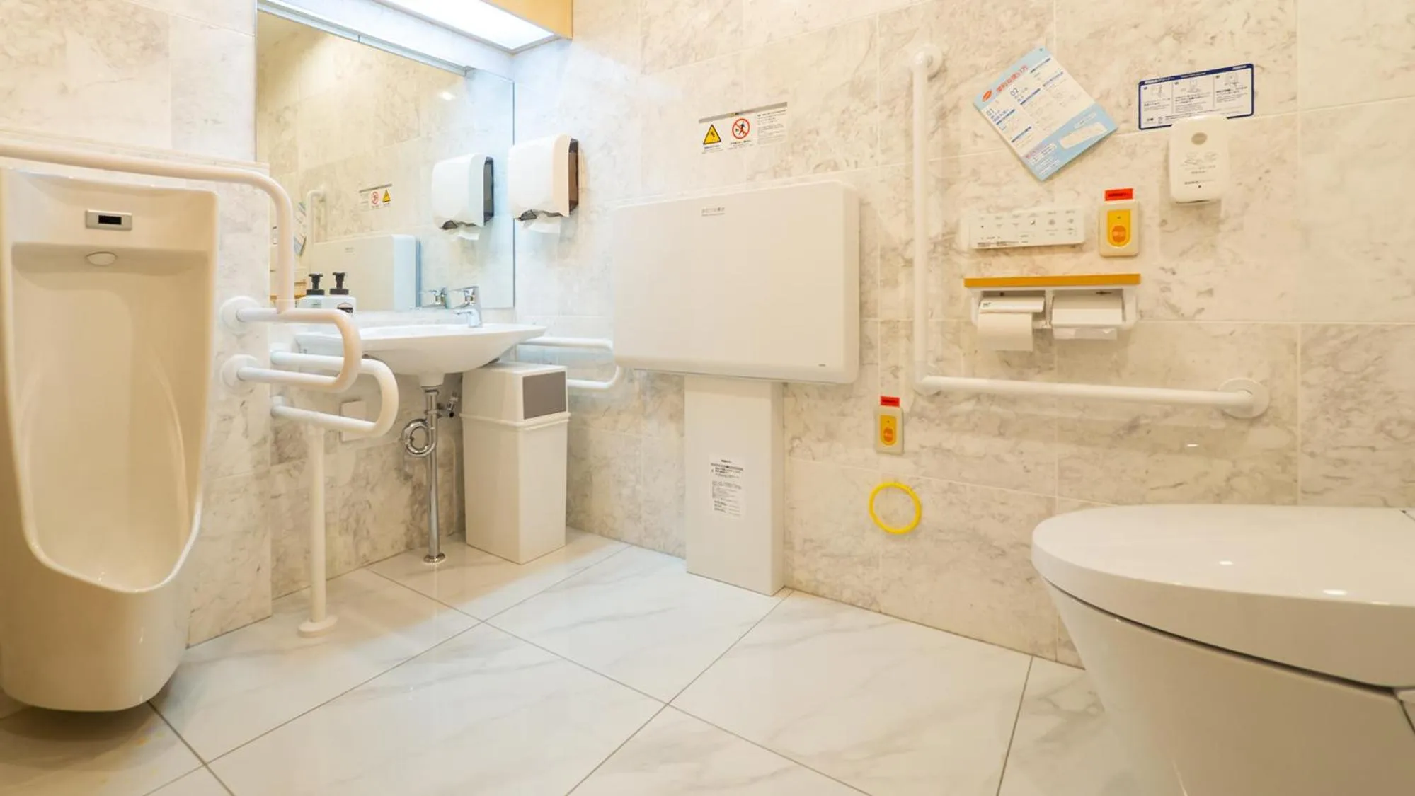 Toilet in Toyoko Inn Yokohama-eki Nishi-guchi