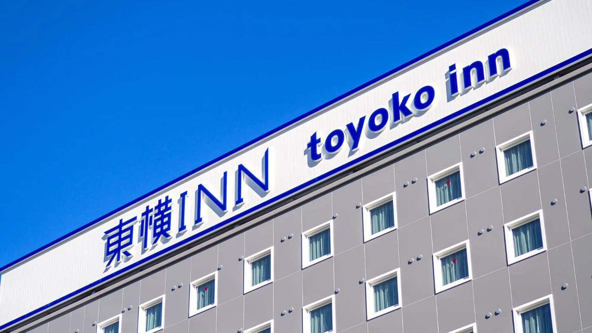 Property building in Toyoko Inn Yokohama-eki Nishi-guchi