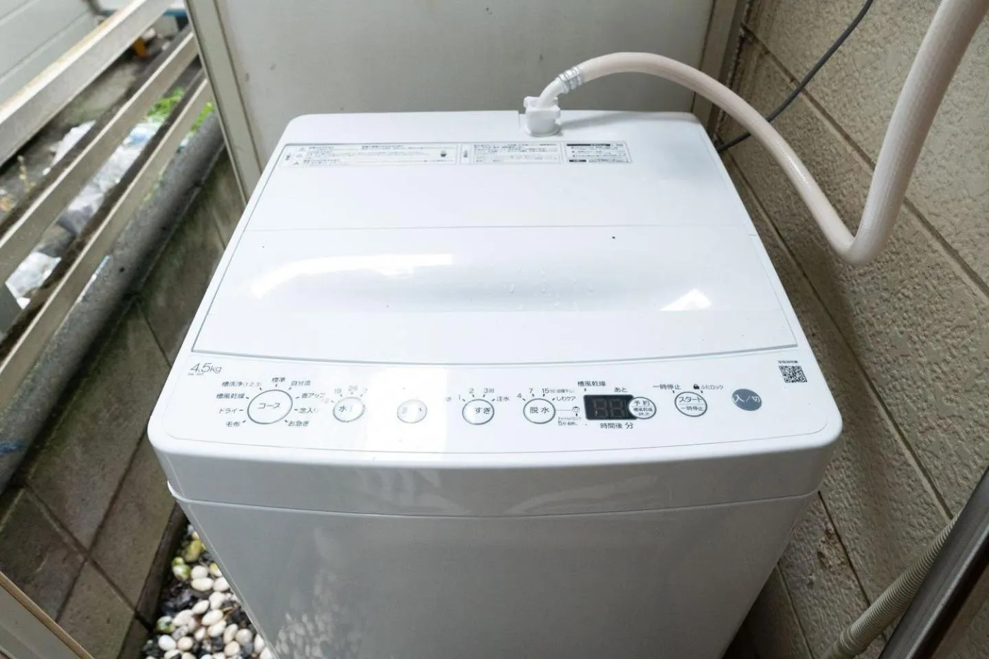 washing machine in Green Hill