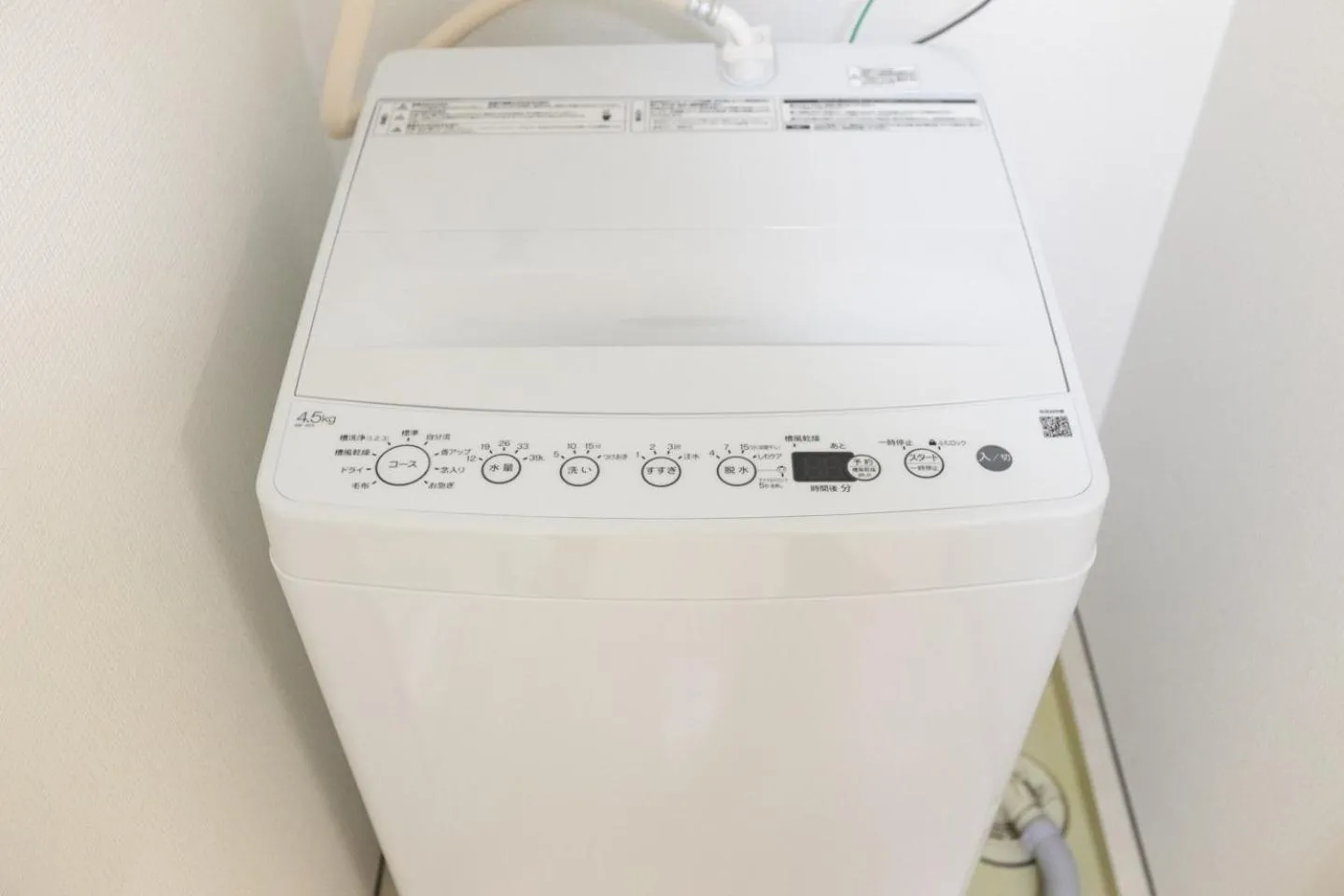 washing machine in Collection Yuunagi
