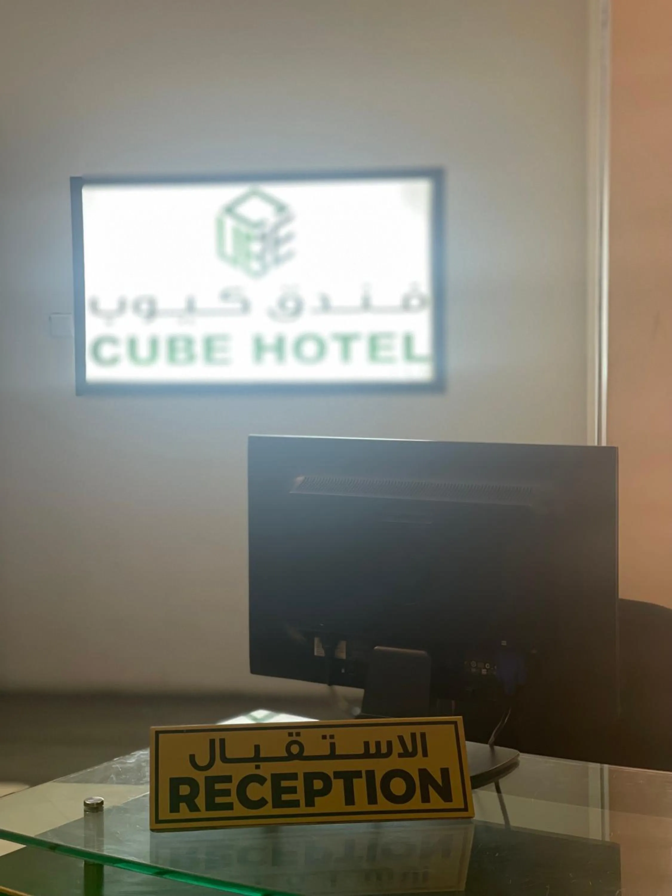 Lobby or reception in Cube Hotel Dubai