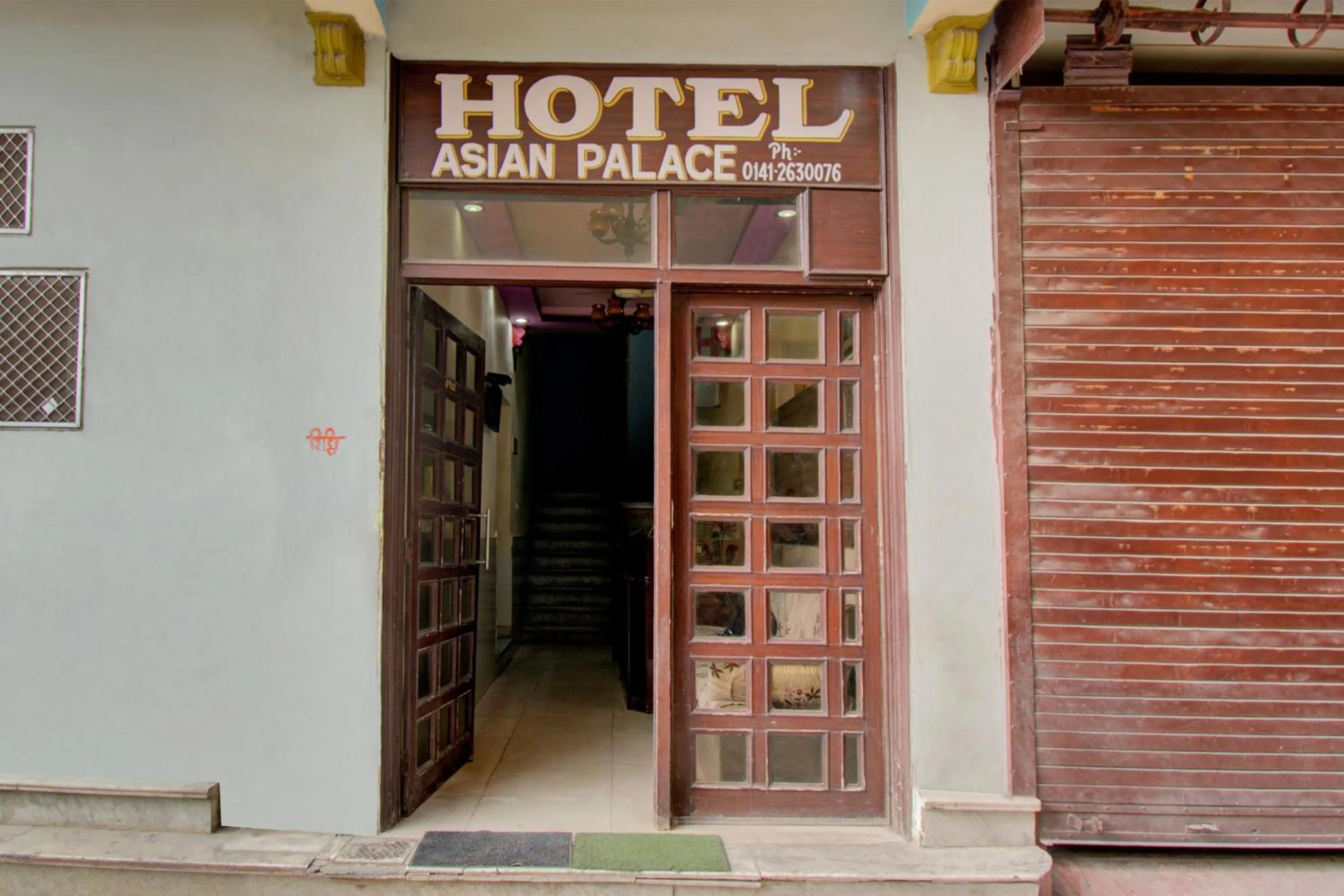 Facade/entrance in Hotel O Asian palace near jalmahal amer jaipur city