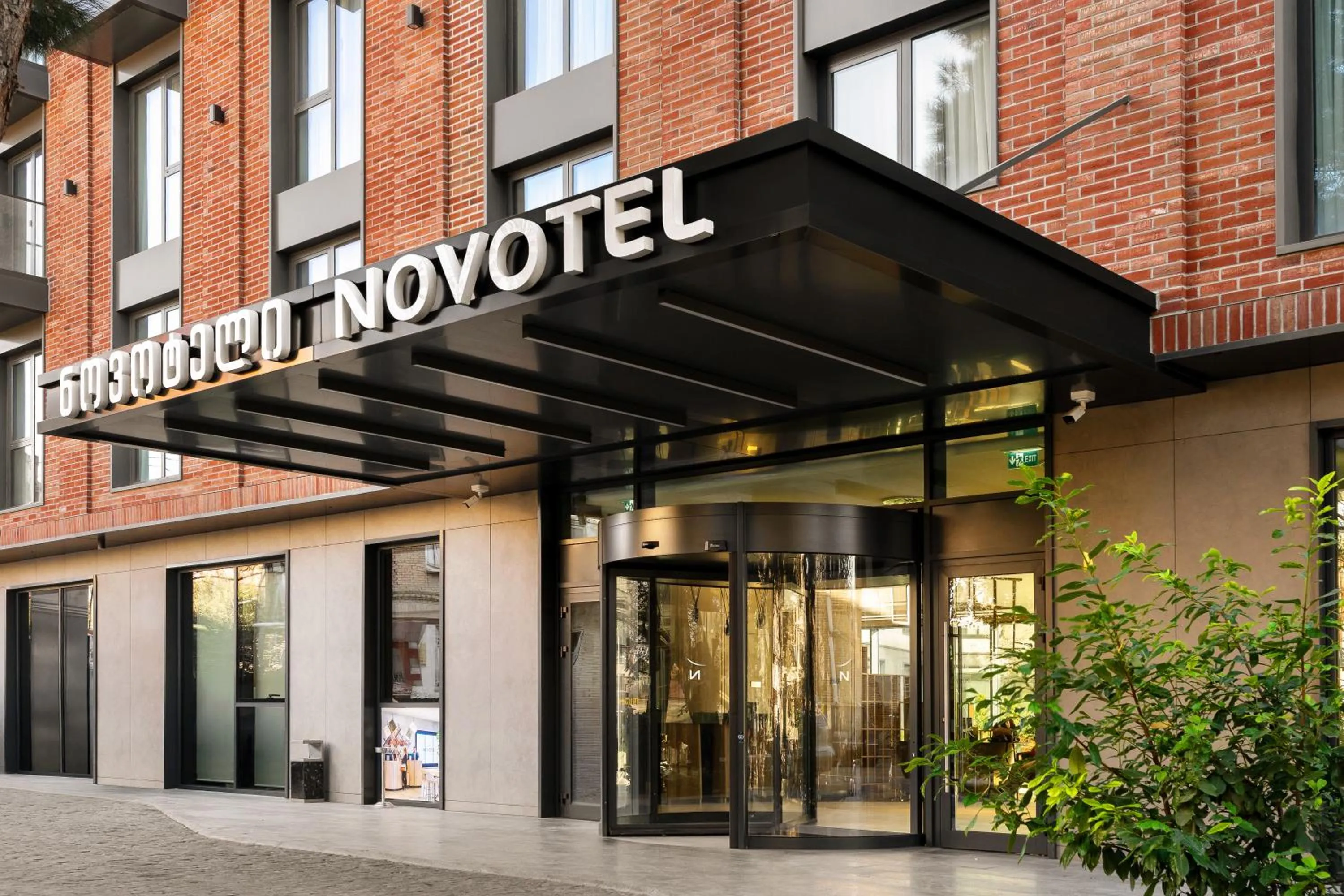 Property building in Novotel Tbilisi Center